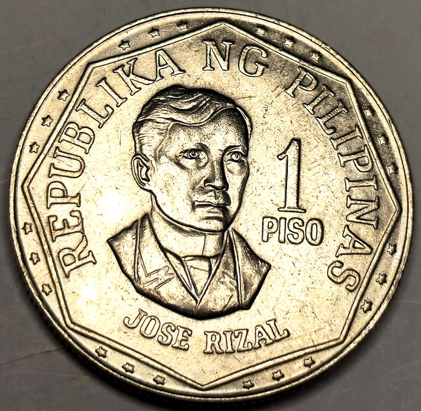 泉币菌-第10场-中外散币乐园 菲律宾1976年1比索 黎刹 REPUBLIKA NG PILIPINAS 铜镍币 29mm 