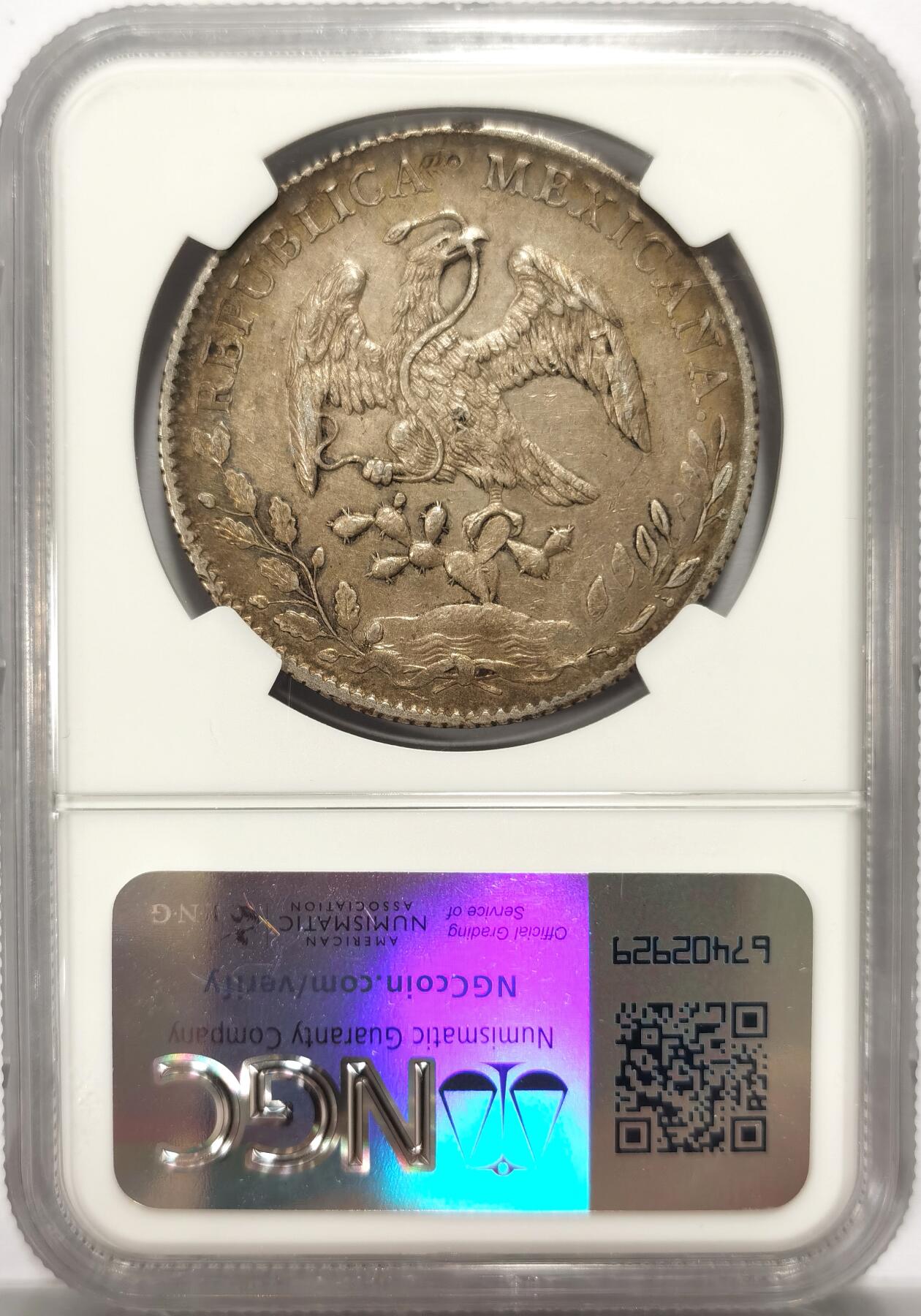 博洋堂世界钱币拍卖第115期（全场包邮） NGC AU 墨西哥1893ZS FZ花边鹰洋老彩包浆