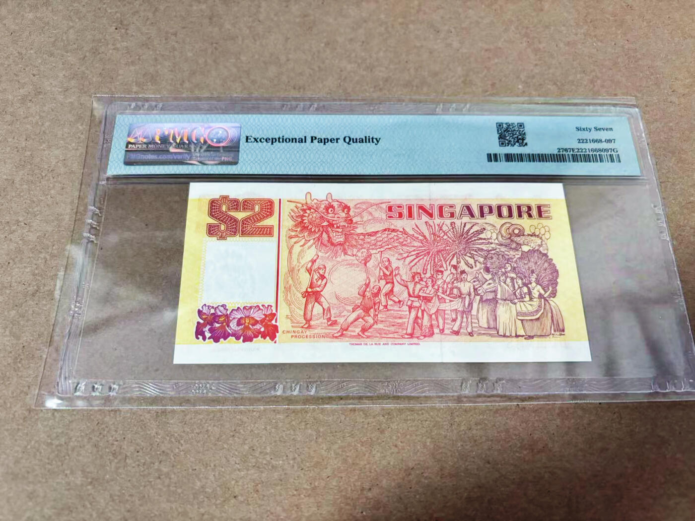 【Blue Auction】世界纸币精拍第635期【精】——16级TOP拍卖/信誉/品质/专业/高效💫 新加坡 1991年2元  PMG67EPQ 高分