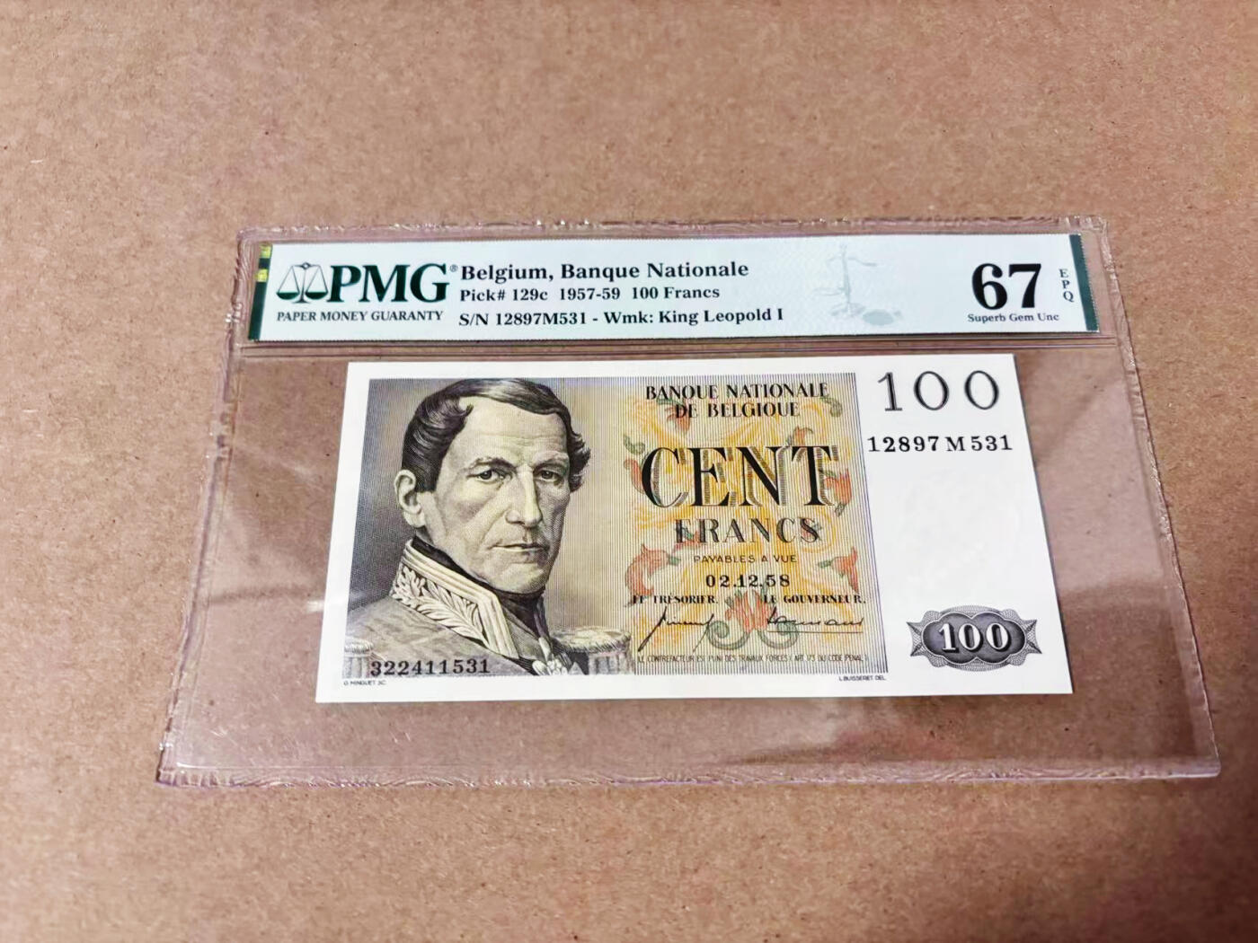 【Blue Auction】世界纸币精拍第635期【精】——16级TOP拍卖/信誉/品质/专业/高效💫 【无47】比利时 1958年100法郎  PMG67EPQ 高分 法属风