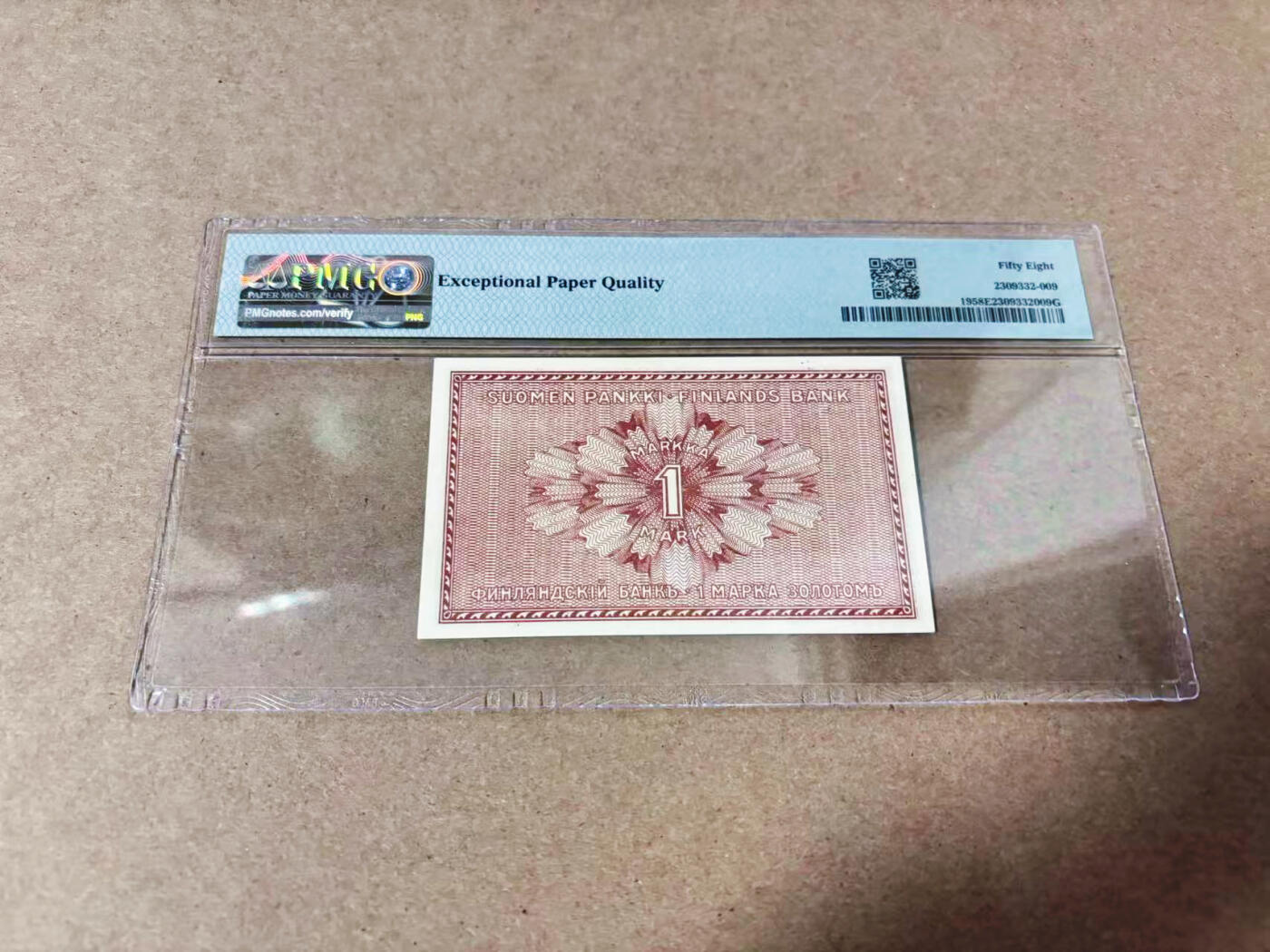 【Blue Auction】世界纸币精拍第635期【精】——16级TOP拍卖/信誉/品质/专业/高效💫 芬兰 早期 1916年1马克 PMG58EPQ 原票