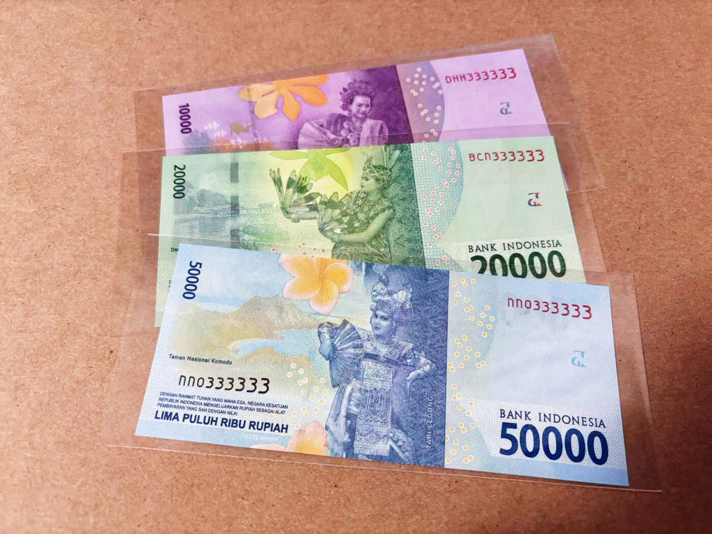 【Blue Auction】世界纸币精拍第635期【精】——16级TOP拍卖/信誉/品质/专业/高效💫 【一组3张全同3】印尼 2016年10000-50000卢比 全新UNC