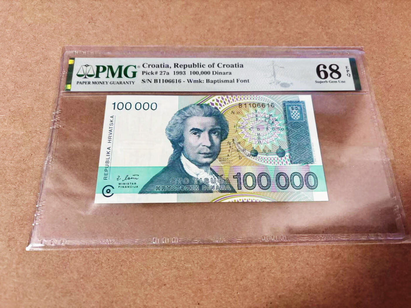 【Blue Auction】世界纸币精拍第635期【精】——16级TOP拍卖/信誉/品质/专业/高效💫 【倒置号】克罗地亚 1993年10万第纳尔 PMG68EPQ 超高分