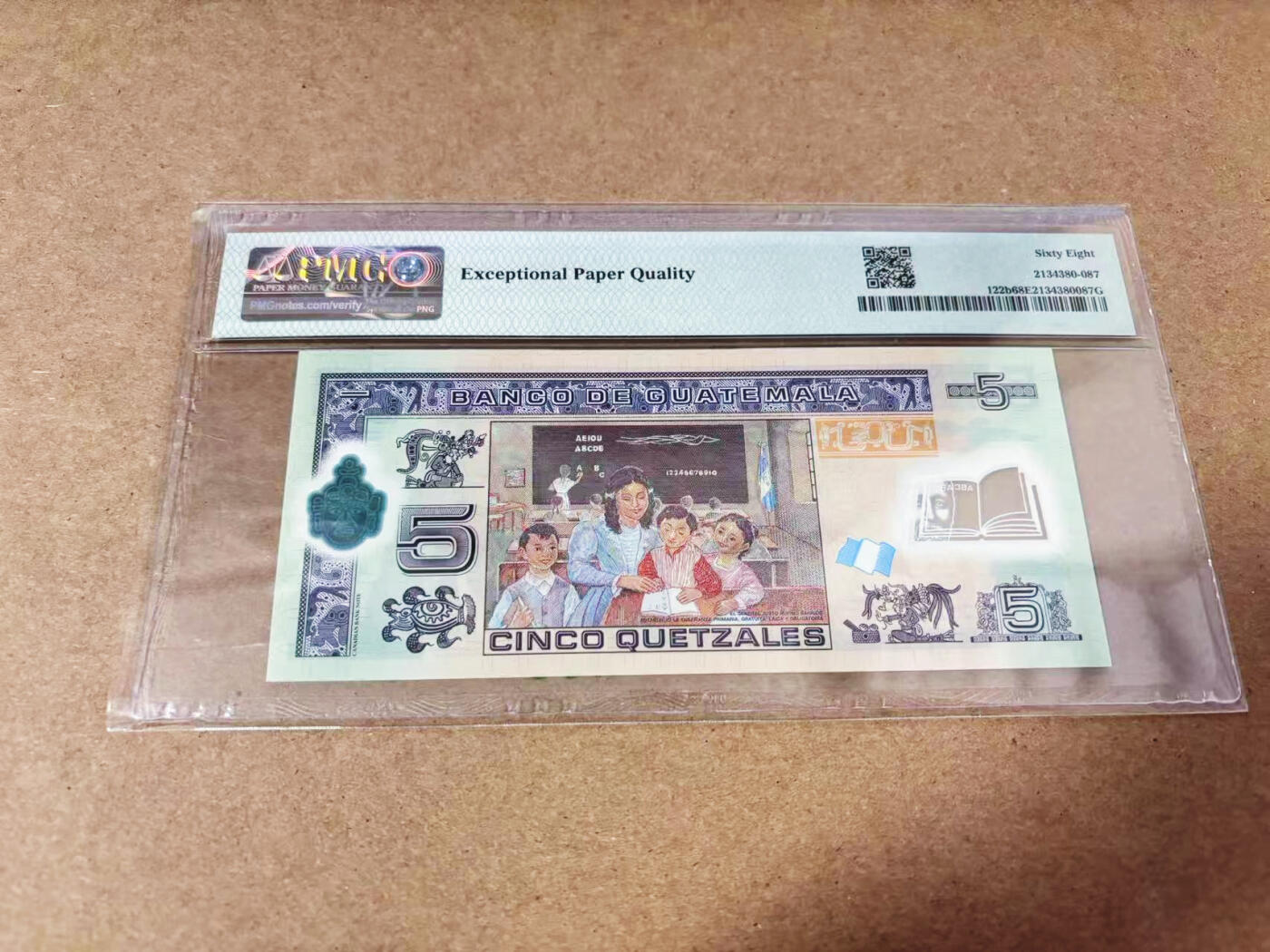 【Blue Auction】世界纸币精拍第635期【精】——16级TOP拍卖/信誉/品质/专业/高效💫 危地马拉 2011年5Q PMG68EPQ 超高分