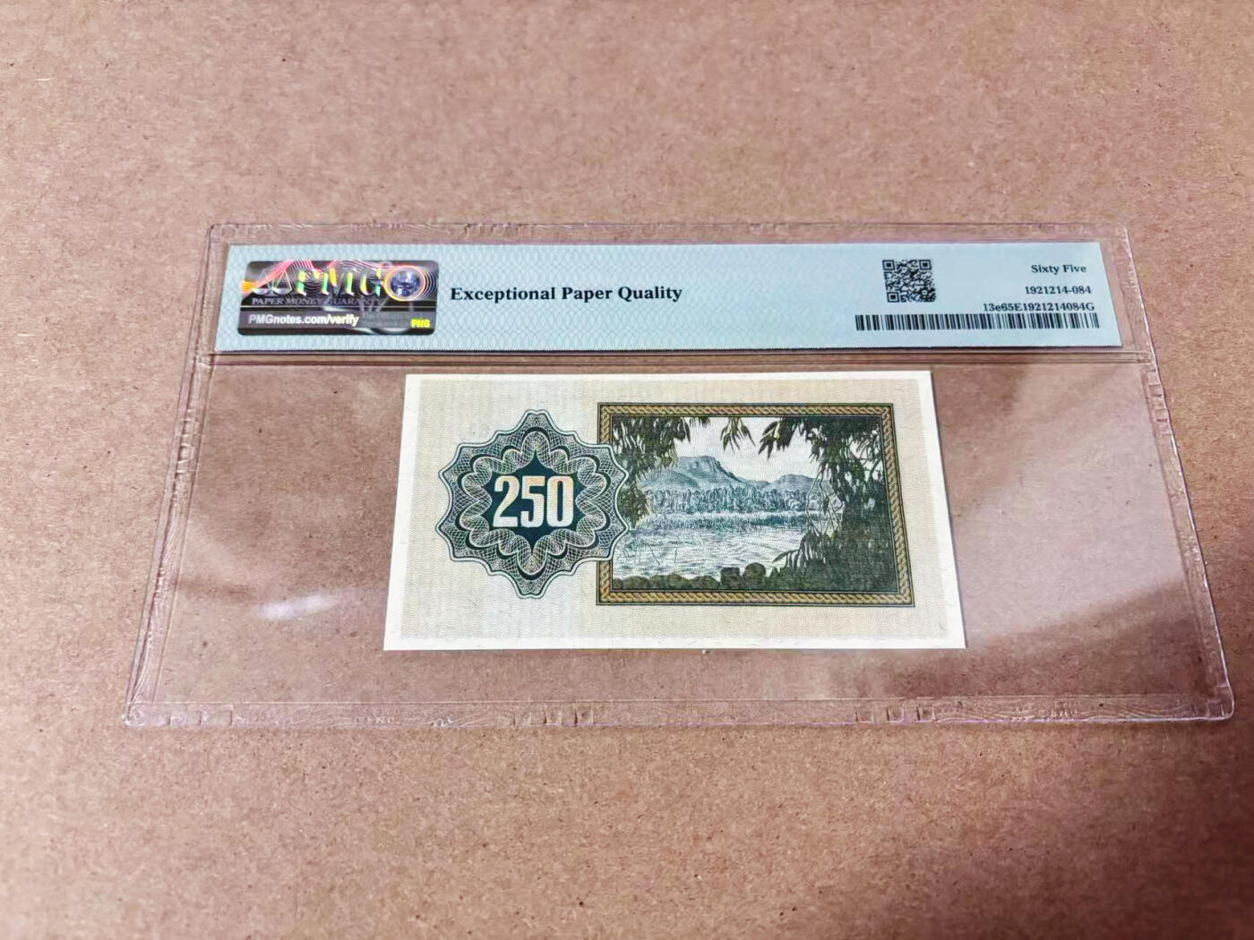 【Blue Auction】世界纸币精拍第635期【精】——16级TOP拍卖/信誉/品质/专业/高效💫 【倒置号】以色列 1953年250Pruta PMG65EPQ 