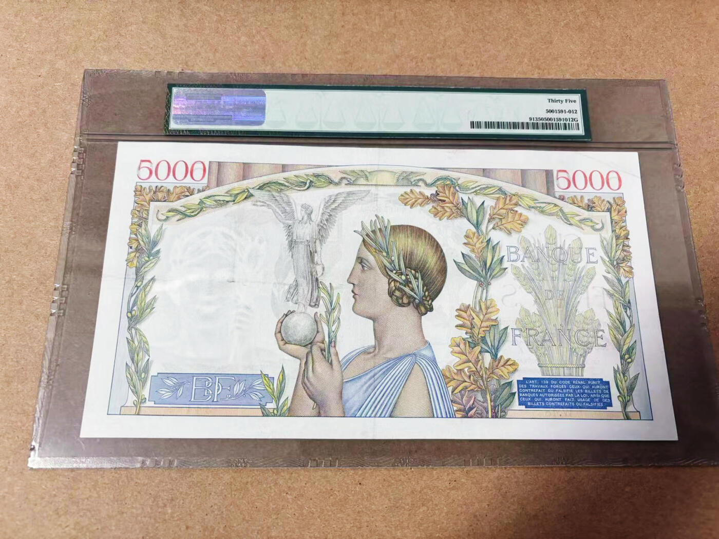 【Blue Auction】世界纸币精拍第635期【精】——16级TOP拍卖/信誉/品质/专业/高效💫 法国 1938年5000法郎 PMG35 超大票幅 胜利女神 