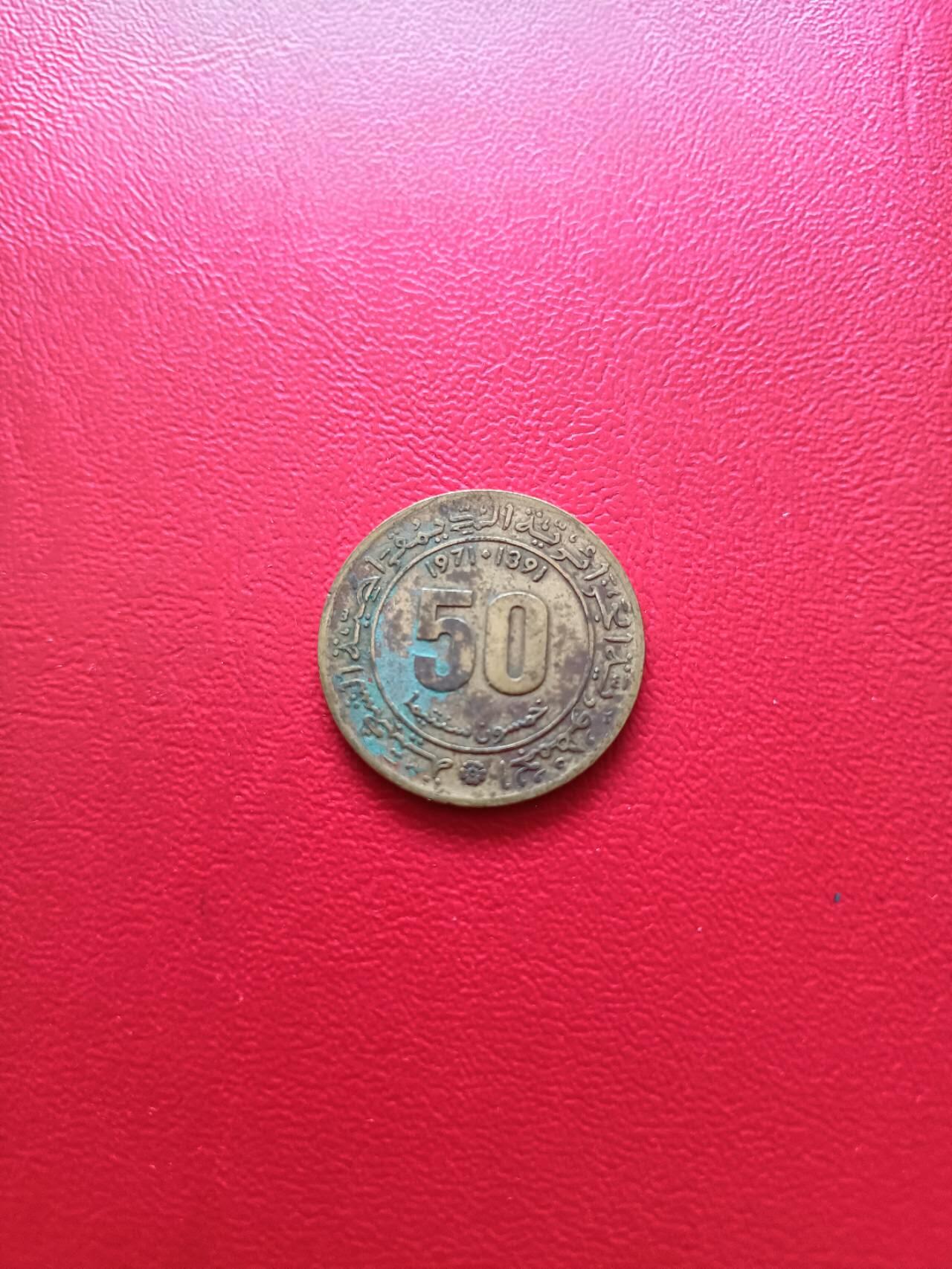 【云涧收藏】第八场