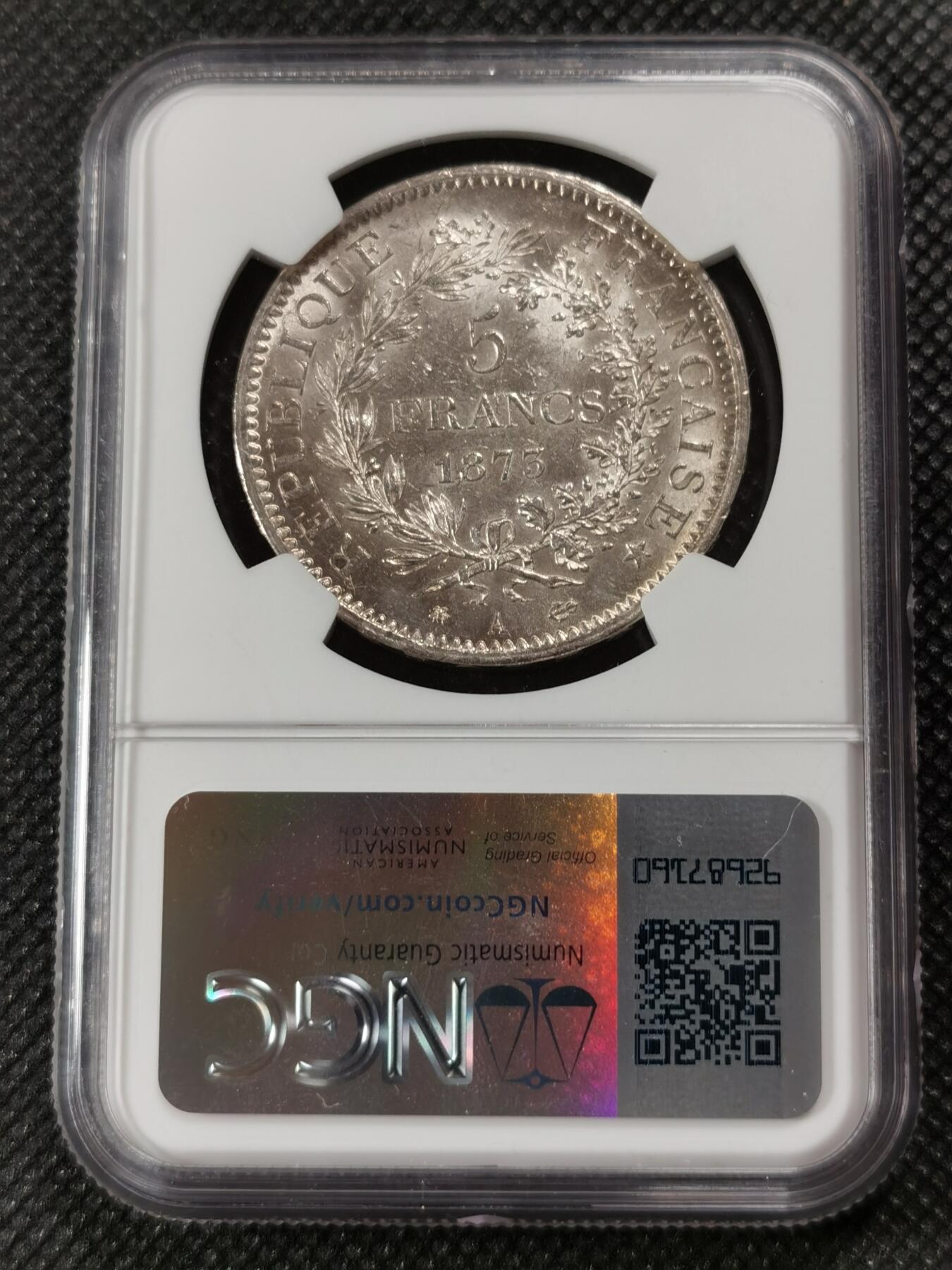 甄臻铺-世界钱币拍卖（第9期）新铺开张，欢迎捧场 NGC-MS62 1873年法国大力神5法郎，品质极佳，PL质感