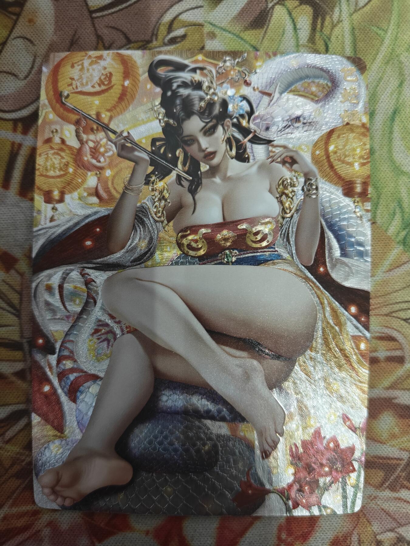 天玑星卡拍第七十八期《进来看看呗》持续收拍收评中 满赠三娘需备注 卡玩帕克 生肖姬 巳蛇 0406 粗闪 卡面微瑕