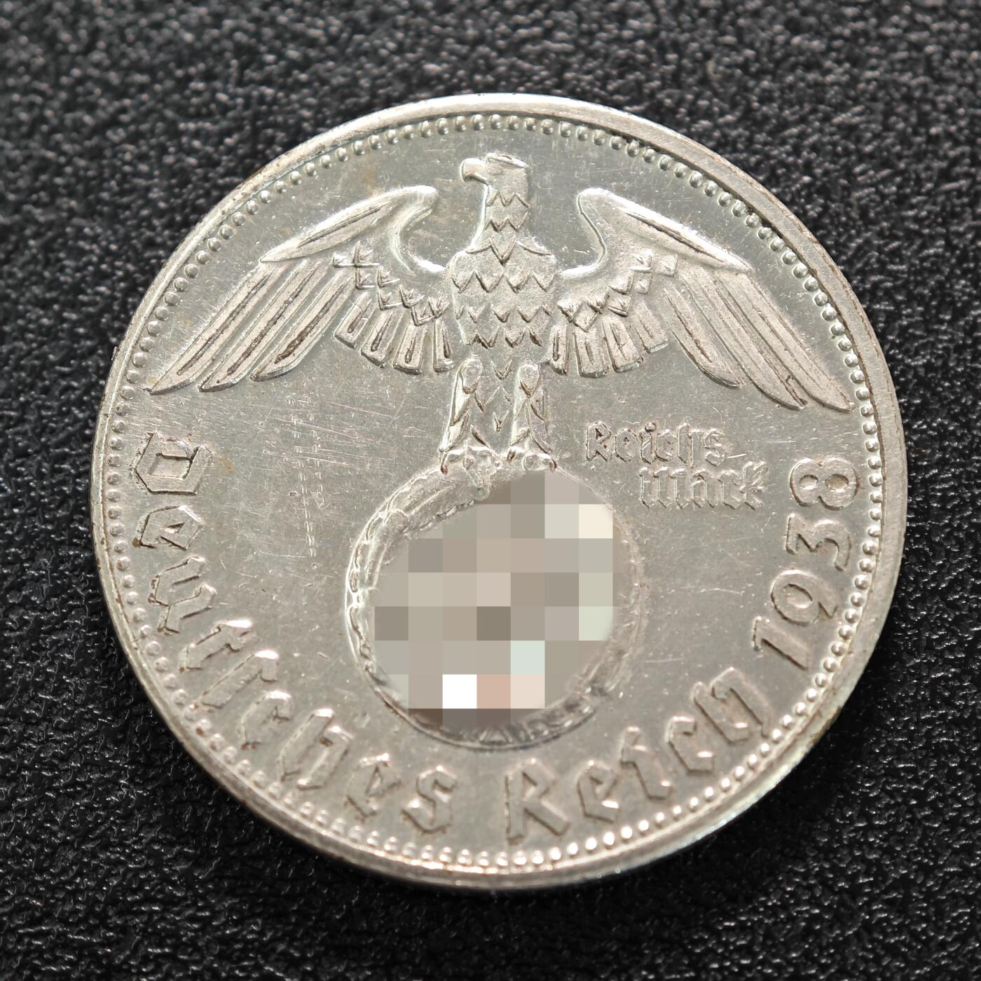 【德藏】世界币章拍卖第123期（拍品征集中~欢迎藏友联系）