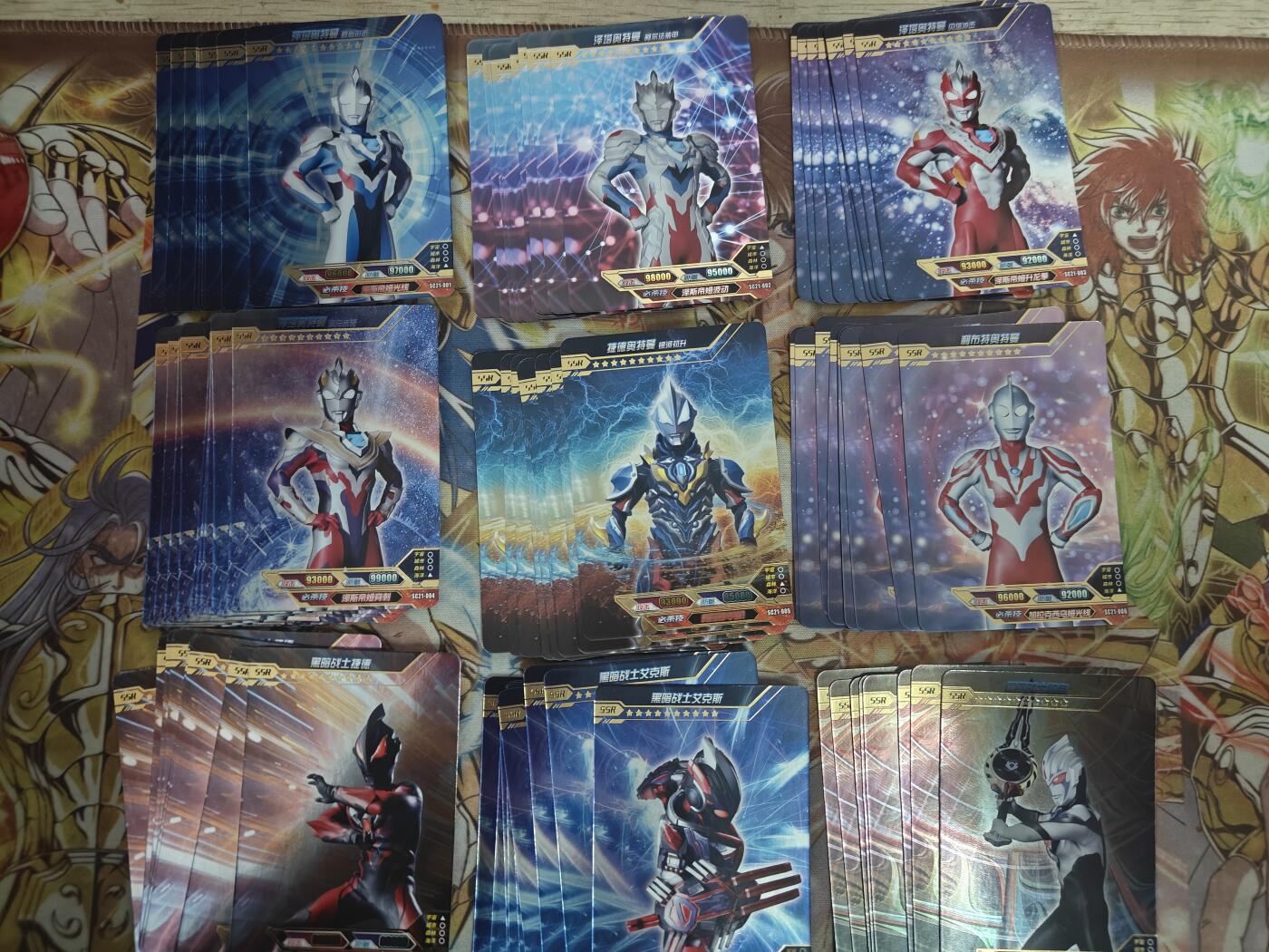 天玑星卡拍第七十八期《进来看看呗》持续收拍收评中 满赠三娘需备注 卡游 奥特曼 SSR 九宫 九组 81张