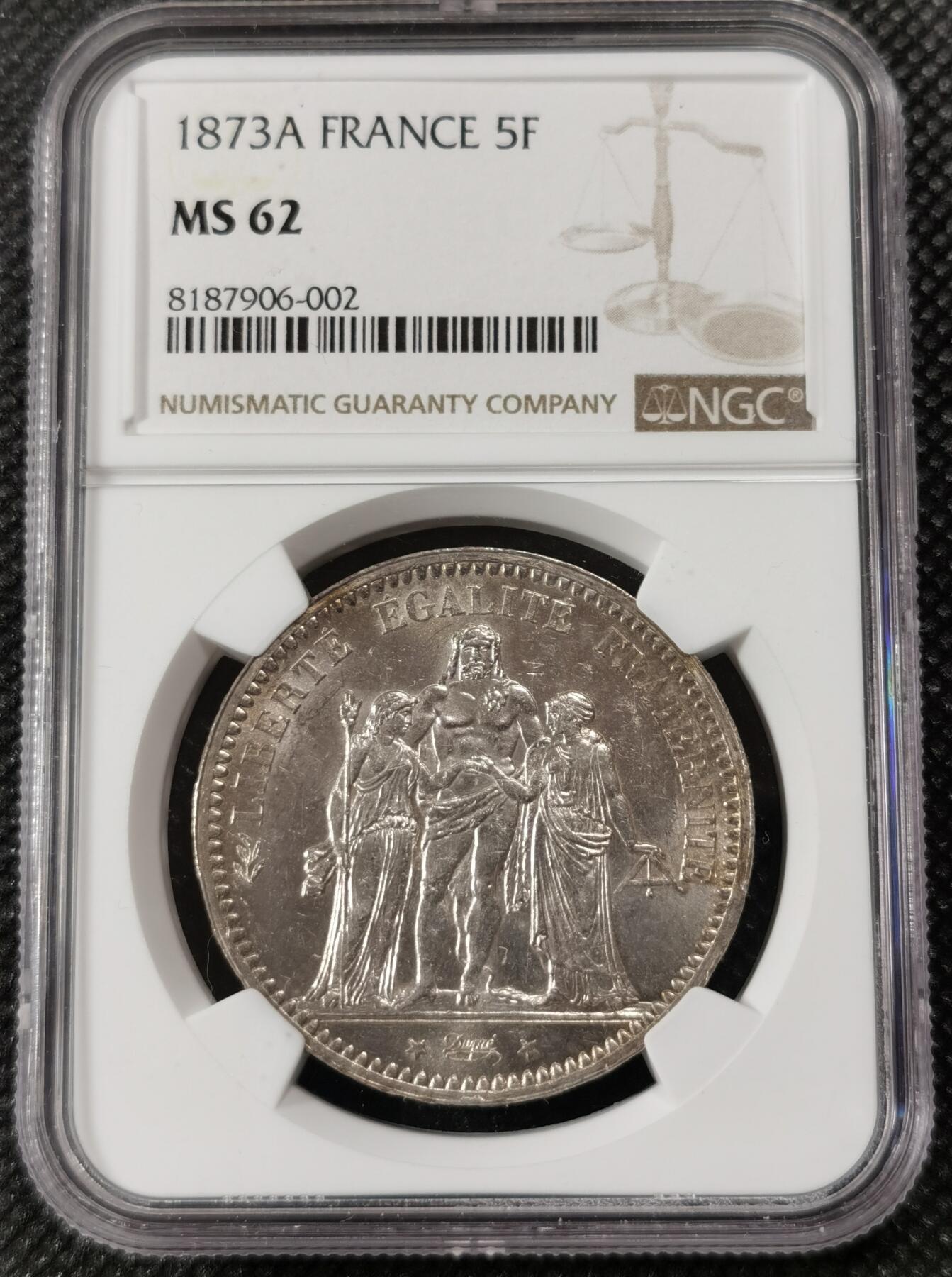 甄臻铺-世界钱币拍卖（第9期）新铺开张，欢迎捧场 NGC-MS62 1873年法国大力神5法郎，品质极佳，PL质感