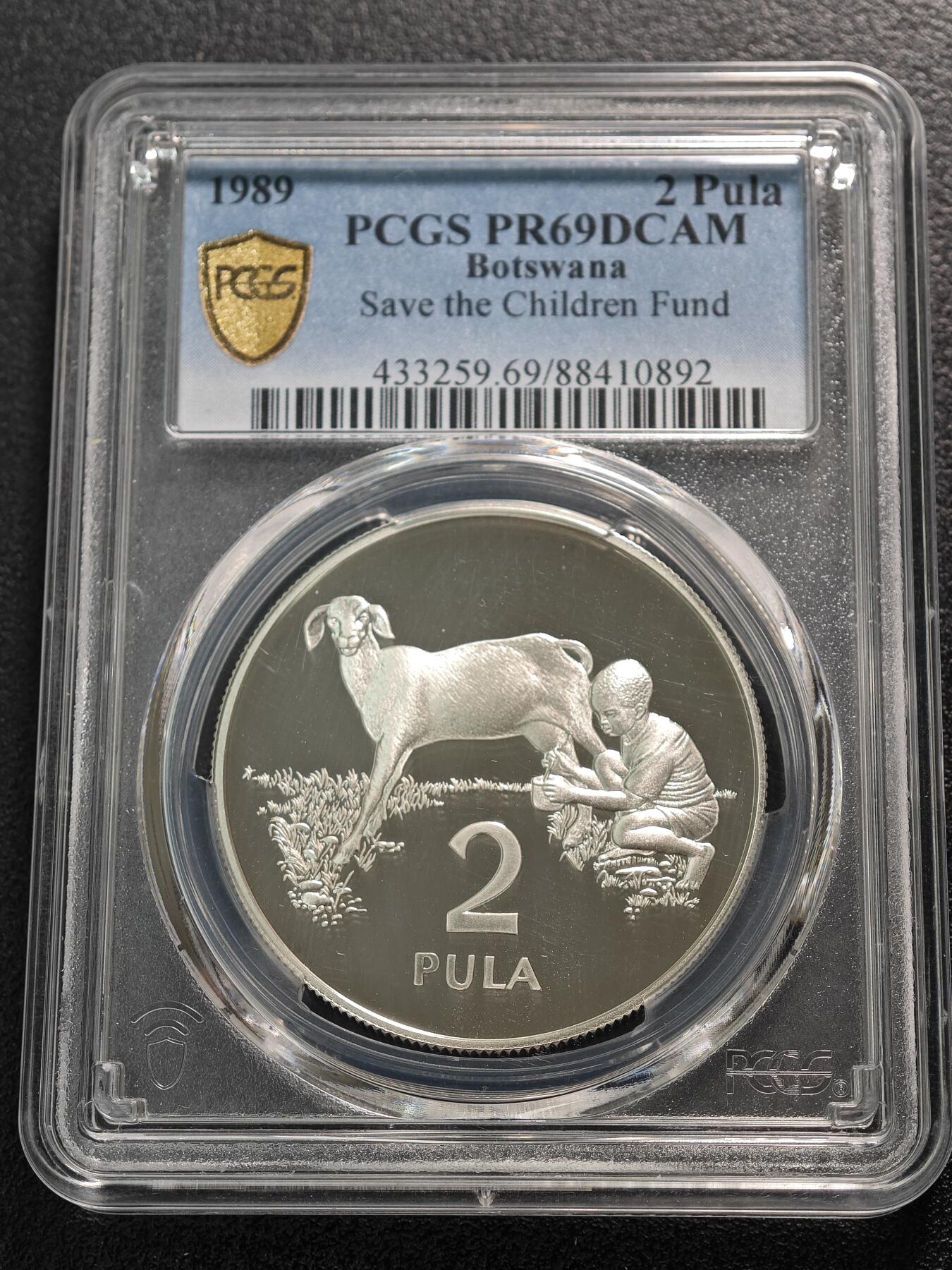 【德藏】世界币章拍卖第123期（拍品征集中~欢迎藏友联系）