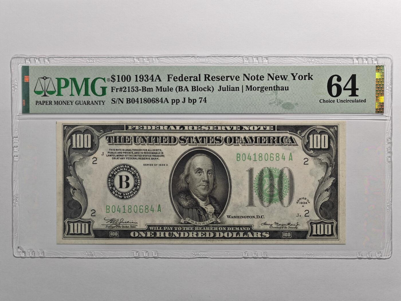 【德藏】世界币章拍卖第123期（拍品征集中~欢迎藏友联系）