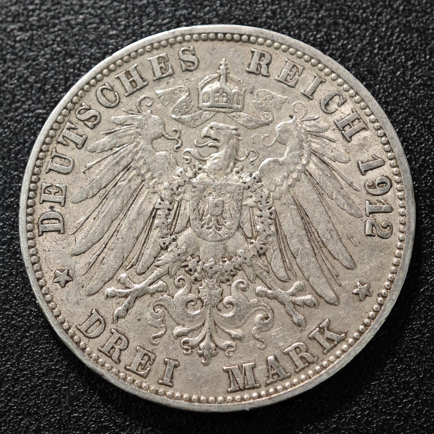 【德藏】世界币章拍卖第123期（拍品征集中~欢迎藏友联系）