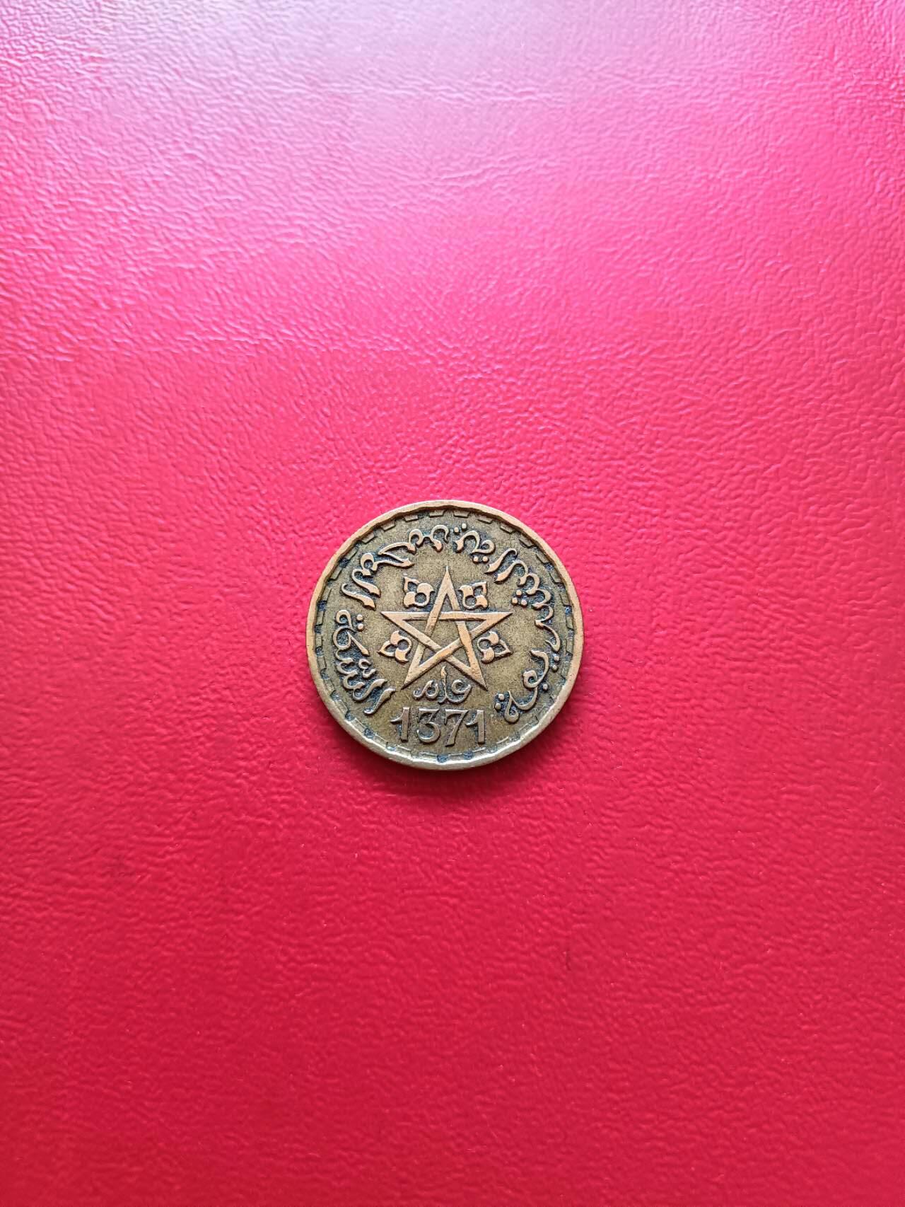 【云涧收藏】第八场