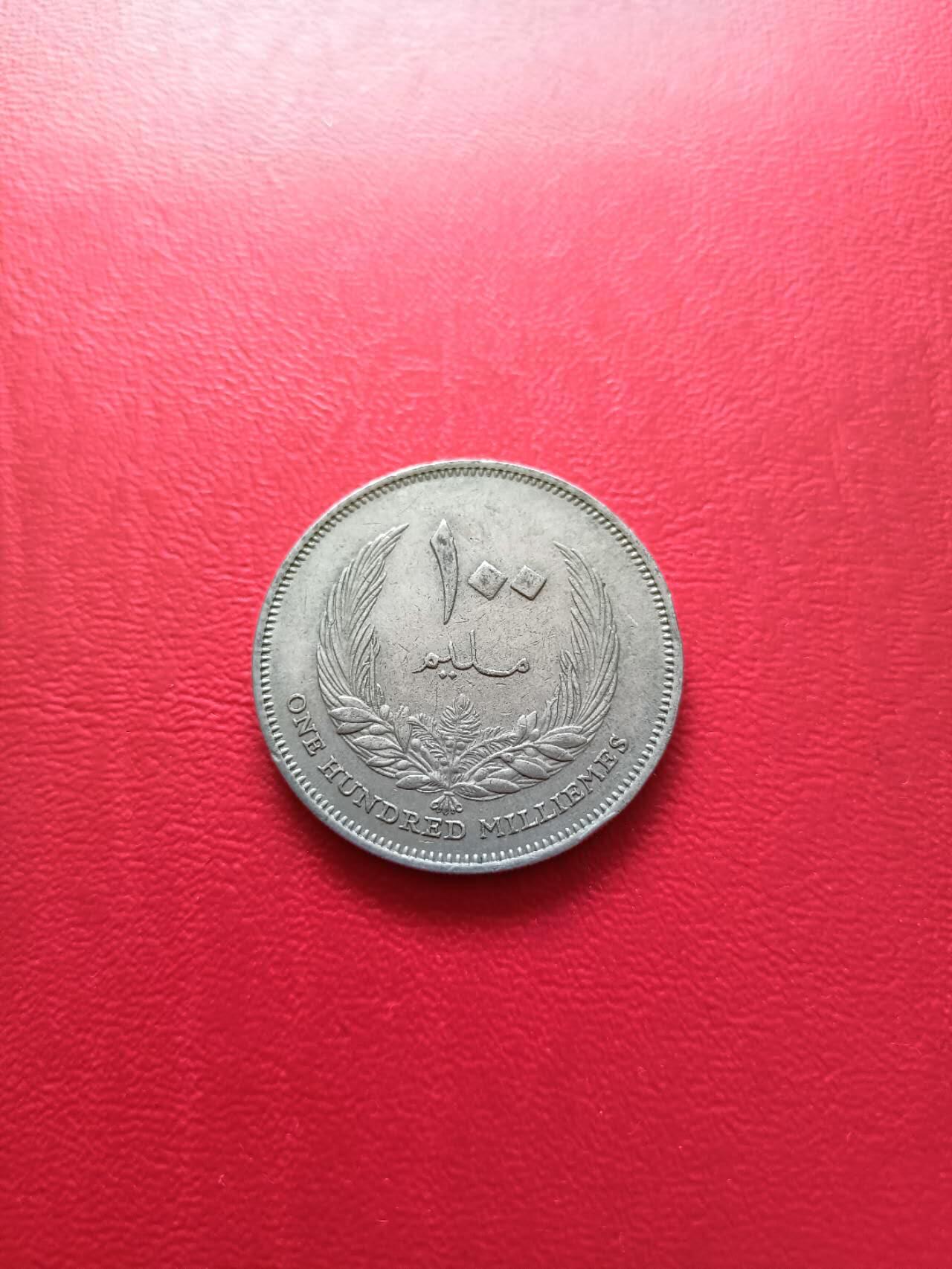 【云涧收藏】第八场