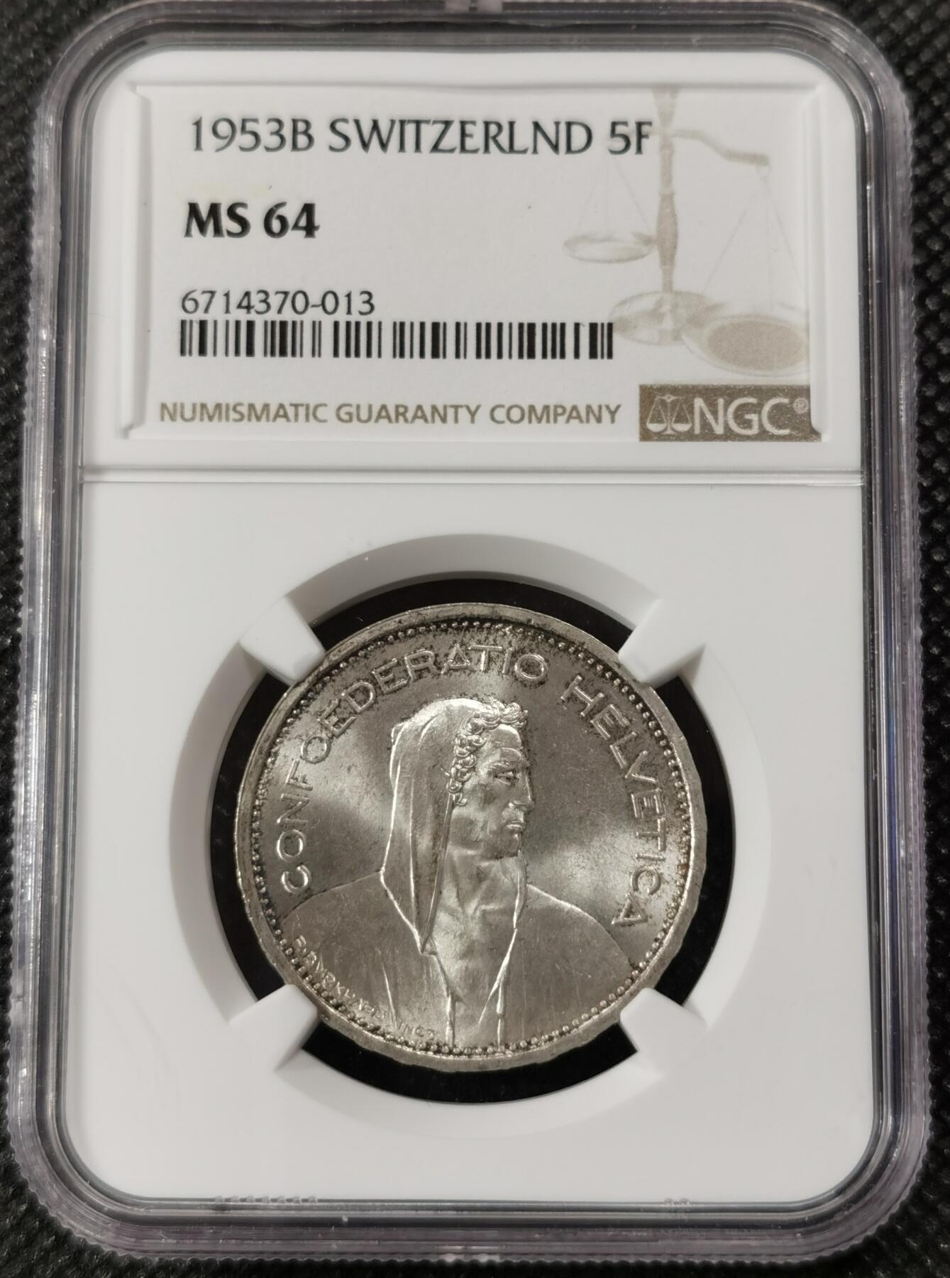 甄臻铺-世界钱币拍卖（第9期）新铺开张，欢迎捧场 NGC-MS64 瑞士 1953B 5法郎 威廉特尔 状态不错