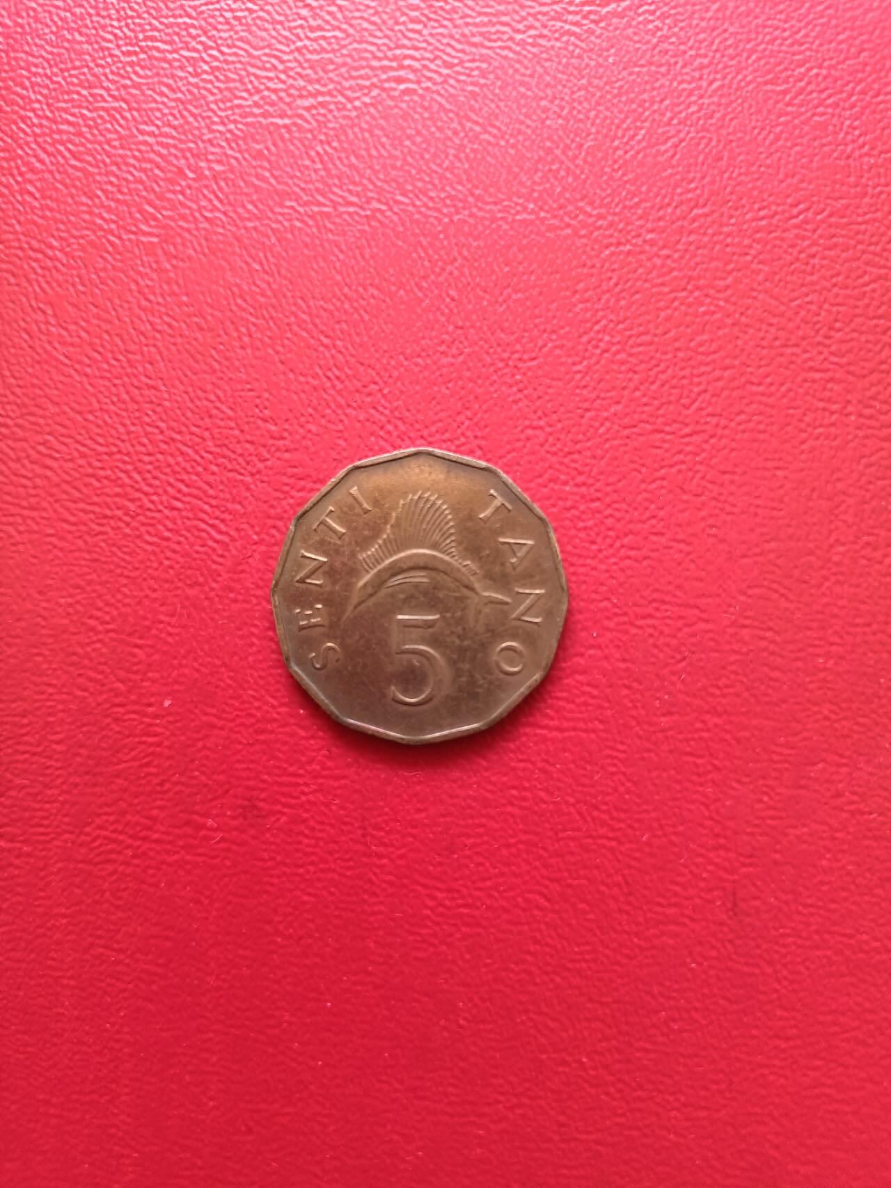 【云涧收藏】第八场