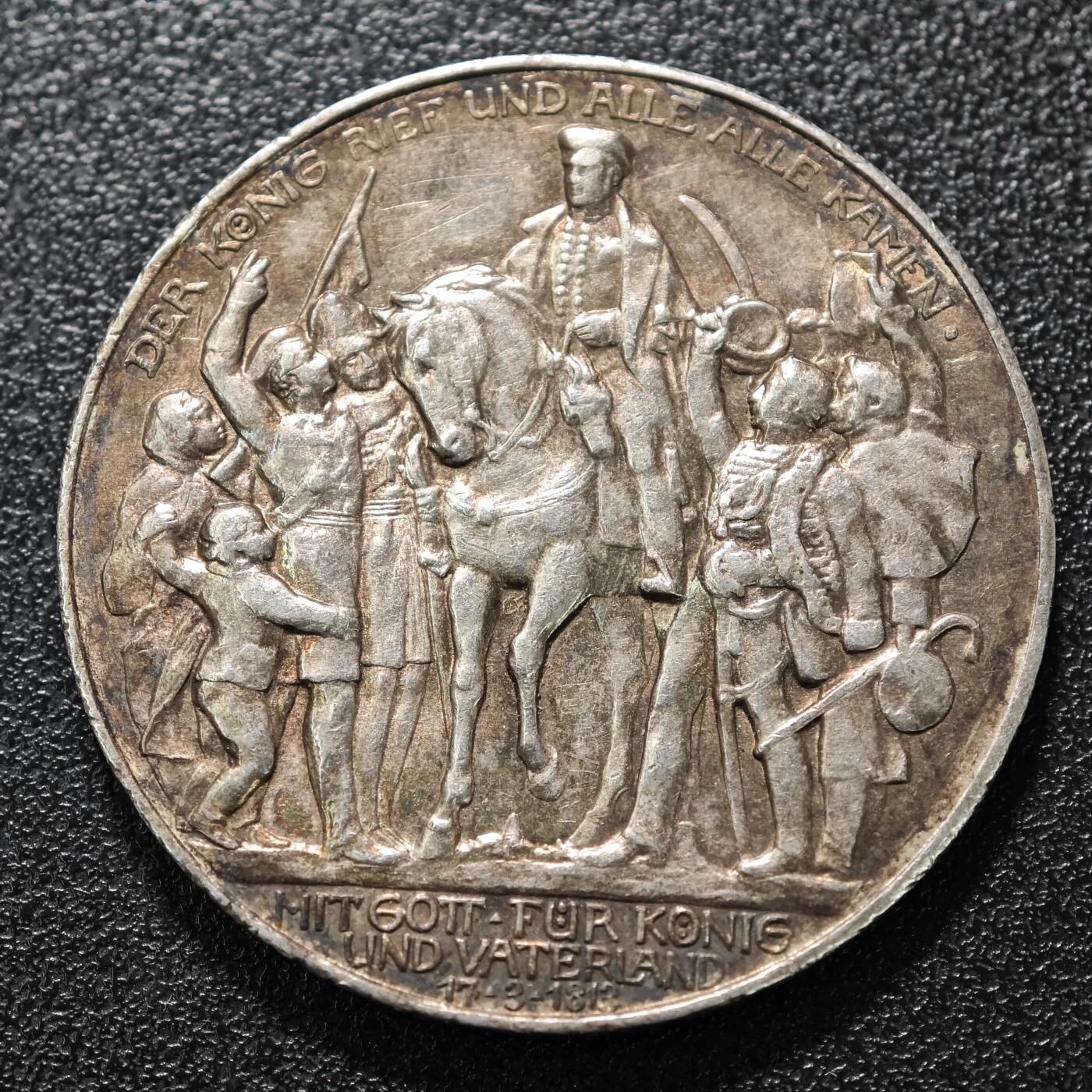 【德藏】世界币章拍卖第123期（拍品征集中~欢迎藏友联系）