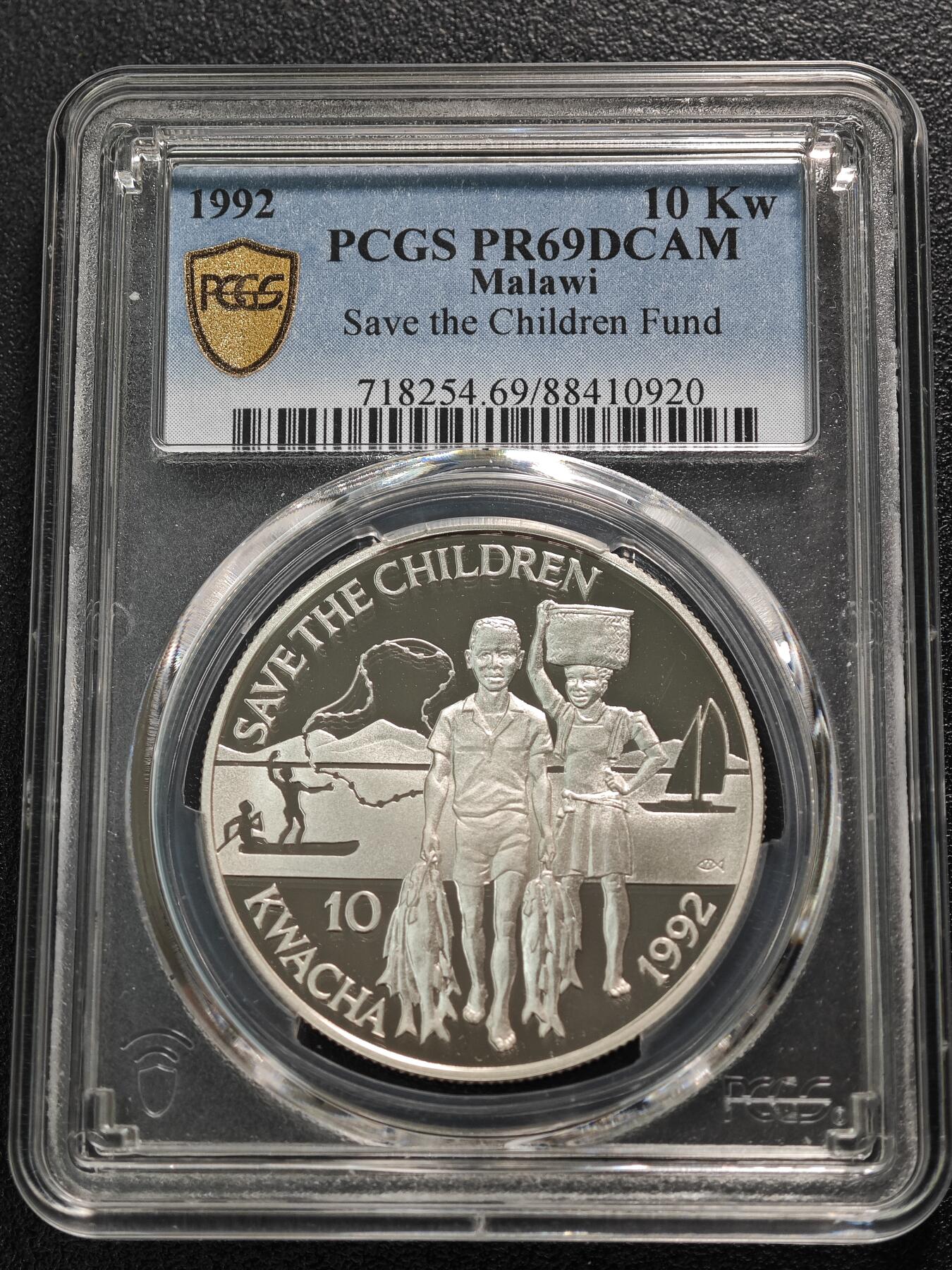 【德藏】世界币章拍卖第123期（拍品征集中~欢迎藏友联系）