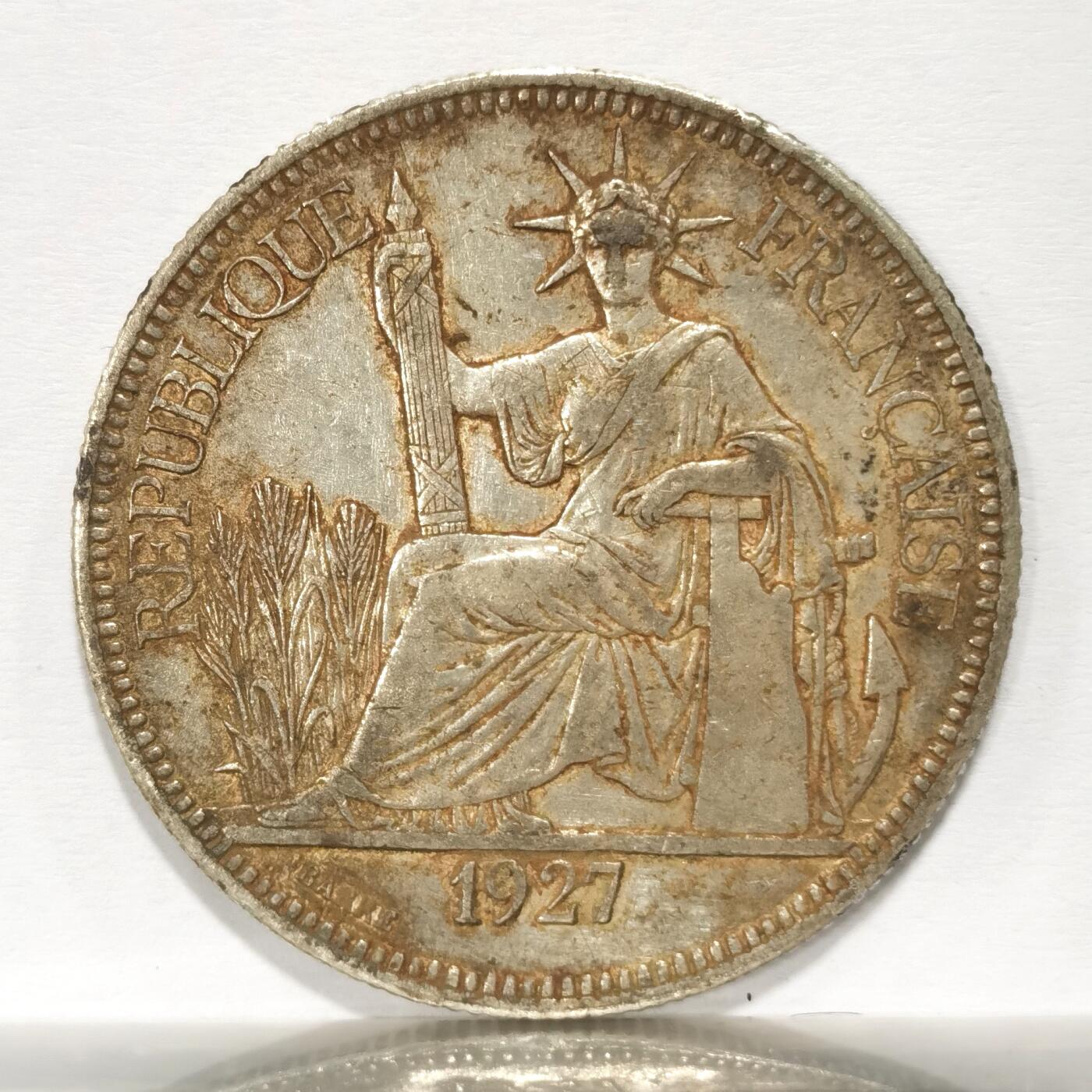 博洋堂世界钱币拍卖第115期（全场包邮） 1927法属印支坐洋1P，原味裸币略带薄土