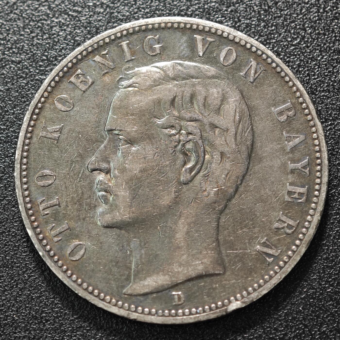 【德藏】世界币章拍卖第123期（拍品征集中~欢迎藏友联系）