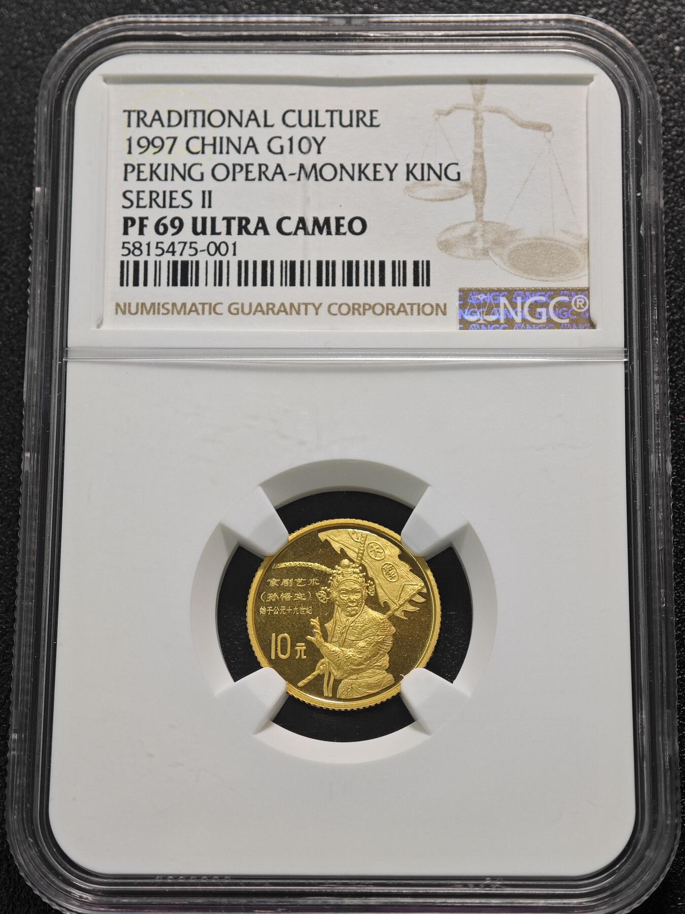 【德藏】世界币章拍卖第123期（拍品征集中~欢迎藏友联系）