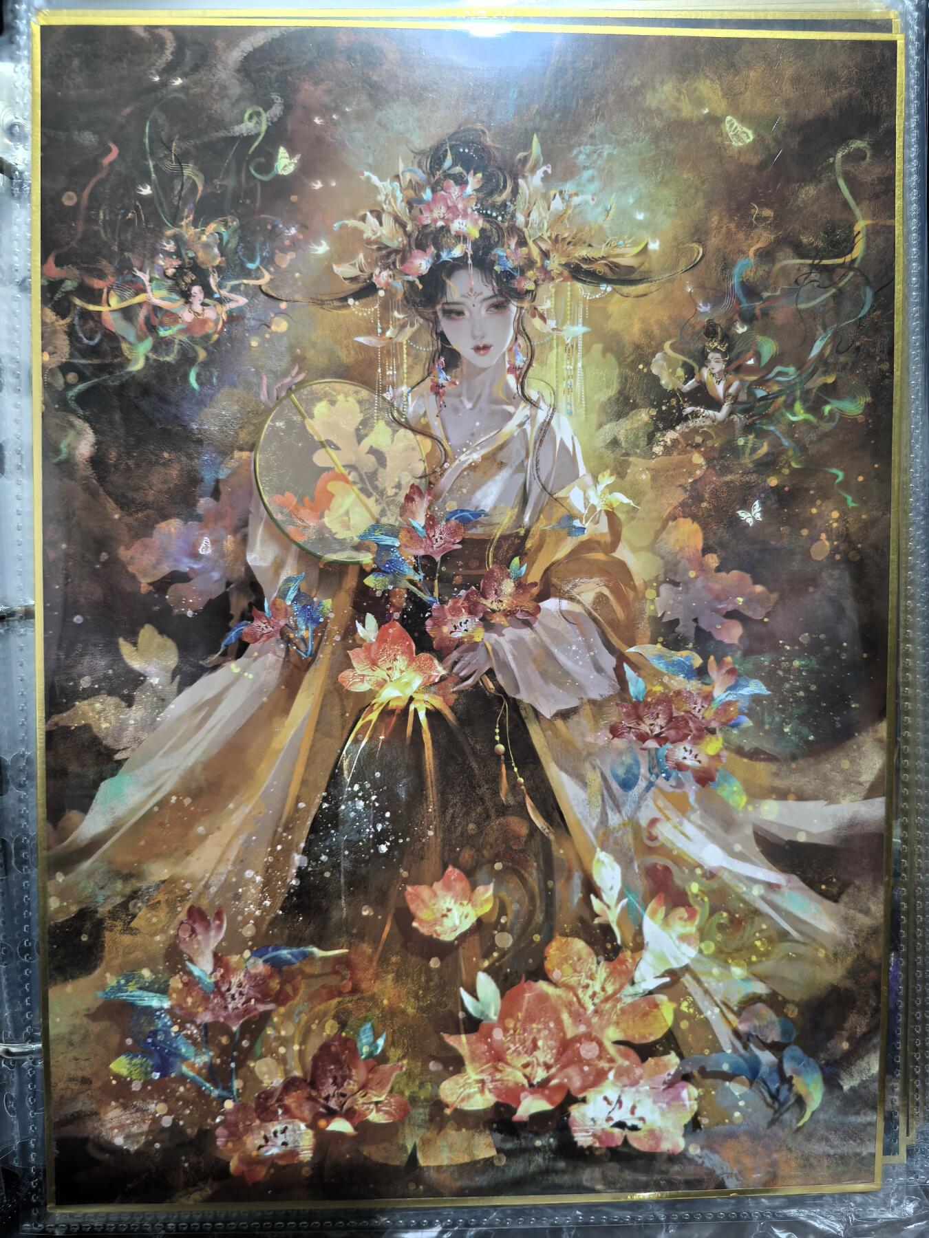 阳大大卡牌超级大甩拍第44期（周五晚上八点半截拍，持续收拍品，进群福利早知道） 山河潮玩 雪舟十二花神A4色纸12张大卡一套带卡册