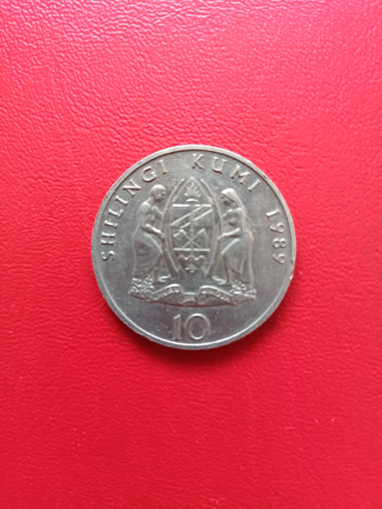 【云涧收藏】第八场