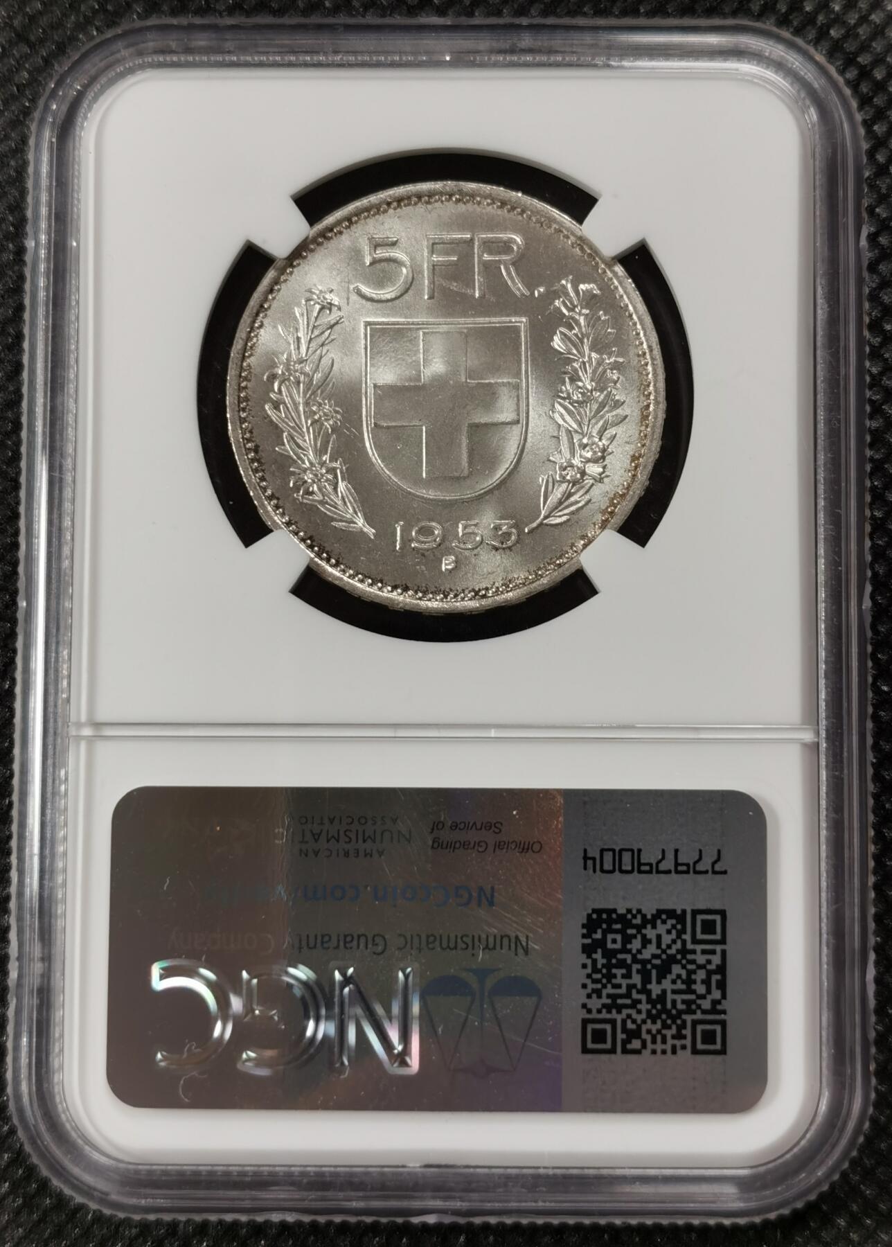 甄臻铺-世界钱币拍卖（第9期）新铺开张，欢迎捧场 NGC-MS64 瑞士 1953B 5法郎 威廉特尔 状态不错