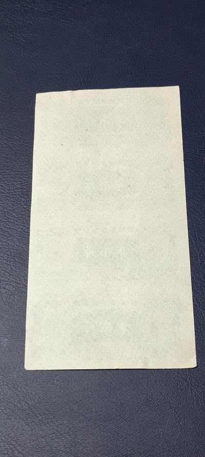 票证拍场    都是整版或者联票 兰州市豆制品票四联张