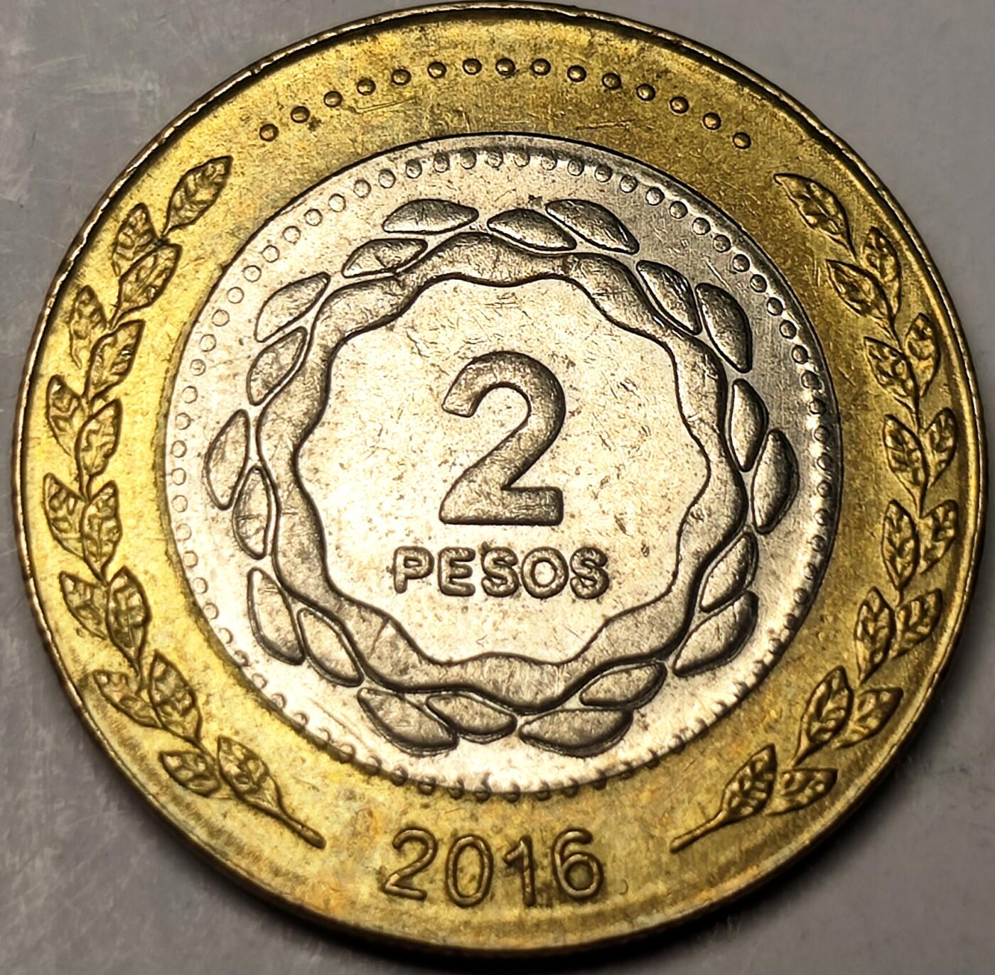泉币菌-第10场-中外散币乐园 阿根廷2比索 太阳神双色币 24.5mm
