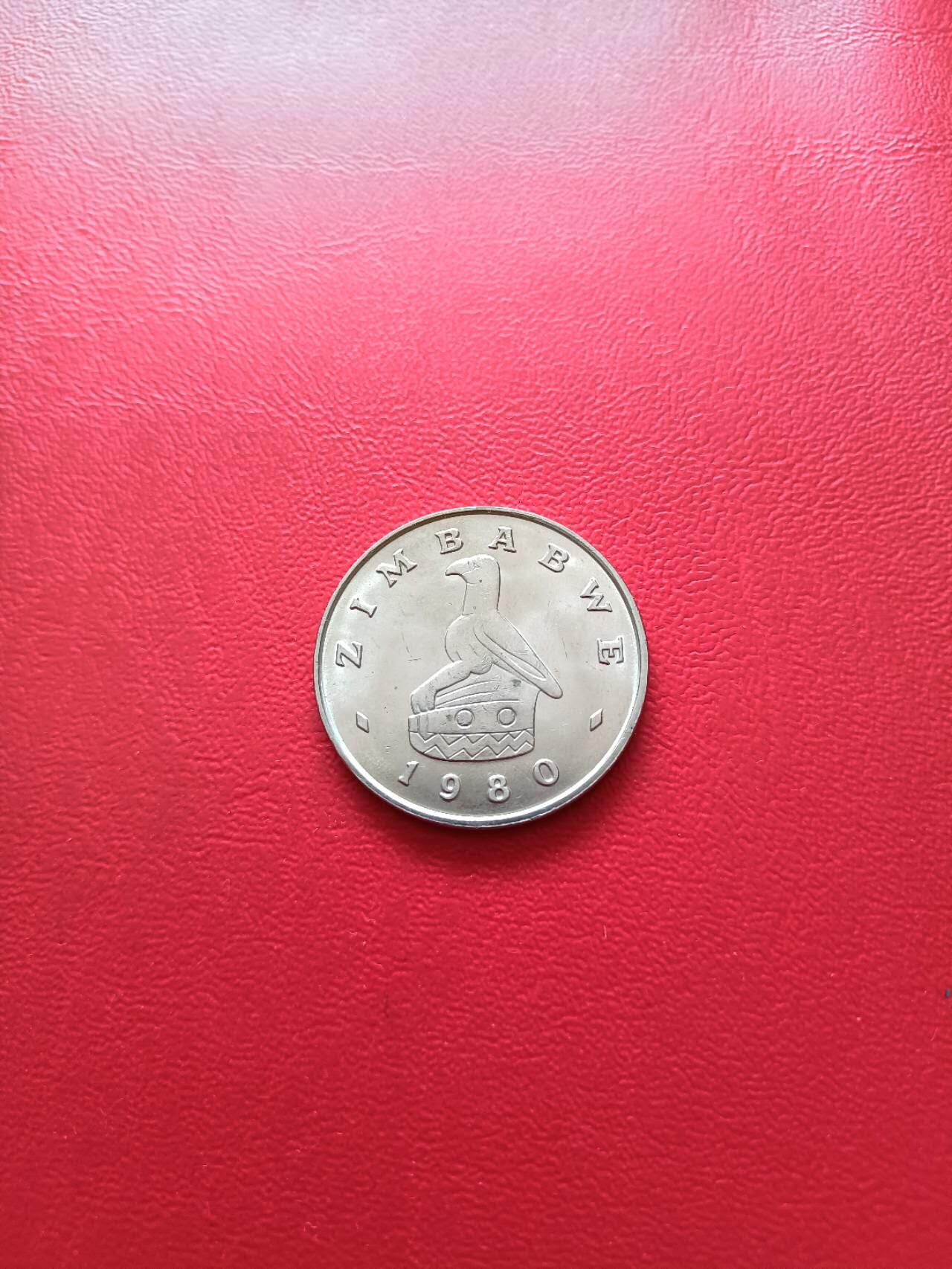 【云涧收藏】第八场