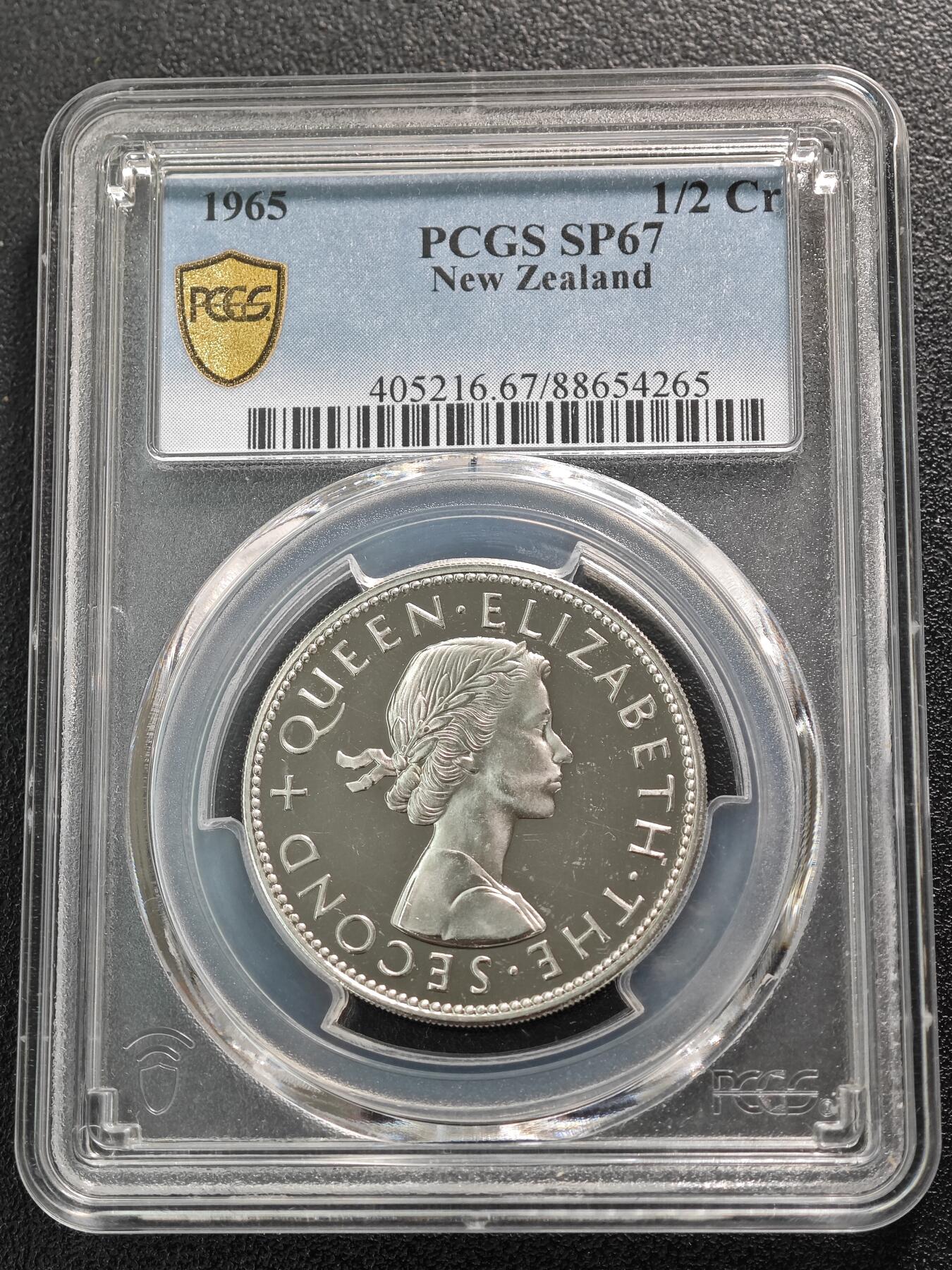 【德藏】世界币章拍卖第123期（拍品征集中~欢迎藏友联系）