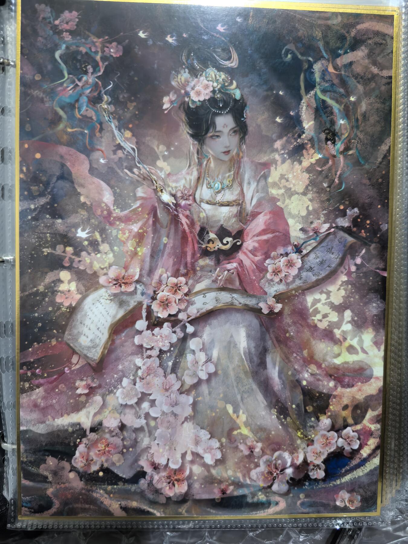 阳大大卡牌超级大甩拍第44期（周五晚上八点半截拍，持续收拍品，进群福利早知道） 山河潮玩 雪舟十二花神A4色纸12张大卡一套带卡册