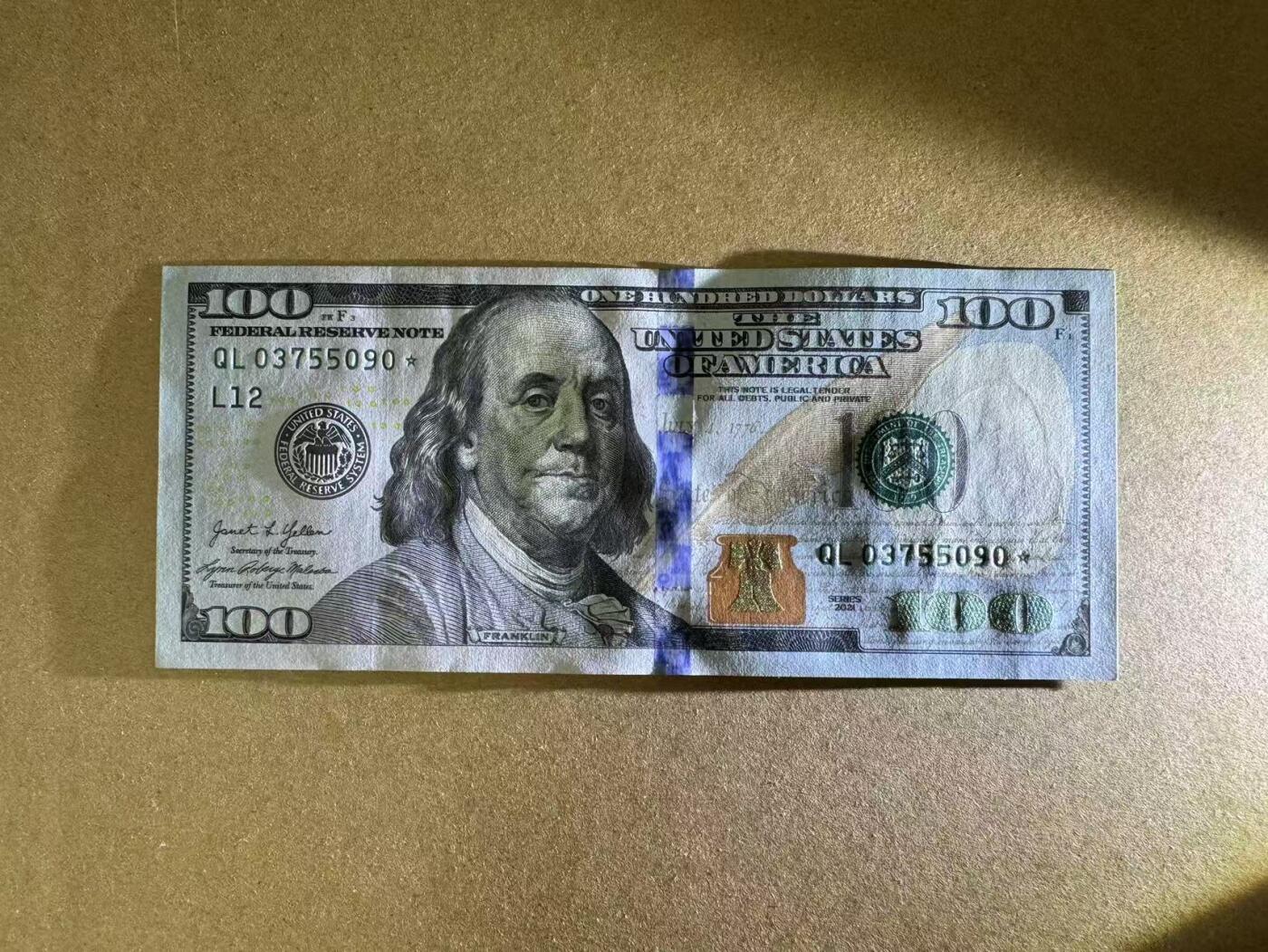 【Blue Auction】世界纸币精拍第635期【精】——16级TOP拍卖/信誉/品质/专业/高效💫 【补号】美国 2013年100美金 全新UNC