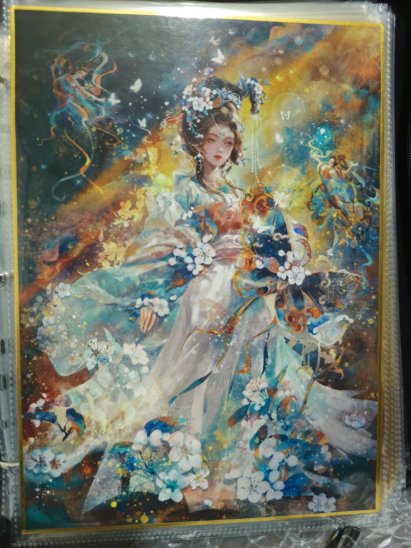 阳大大卡牌超级大甩拍第44期（周五晚上八点半截拍，持续收拍品，进群福利早知道） 山河潮玩 雪舟十二花神A4色纸12张大卡一套带卡册