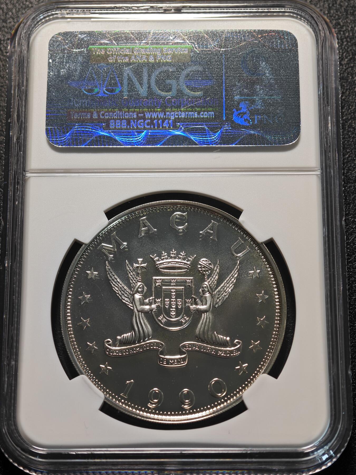 【德藏】世界币章拍卖第123期（拍品征集中~欢迎藏友联系）