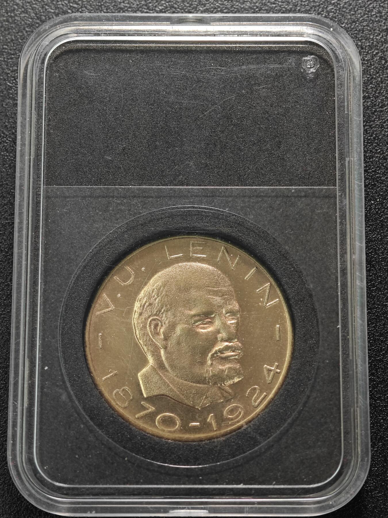 【德藏】世界币章拍卖第123期（拍品征集中~欢迎藏友联系）