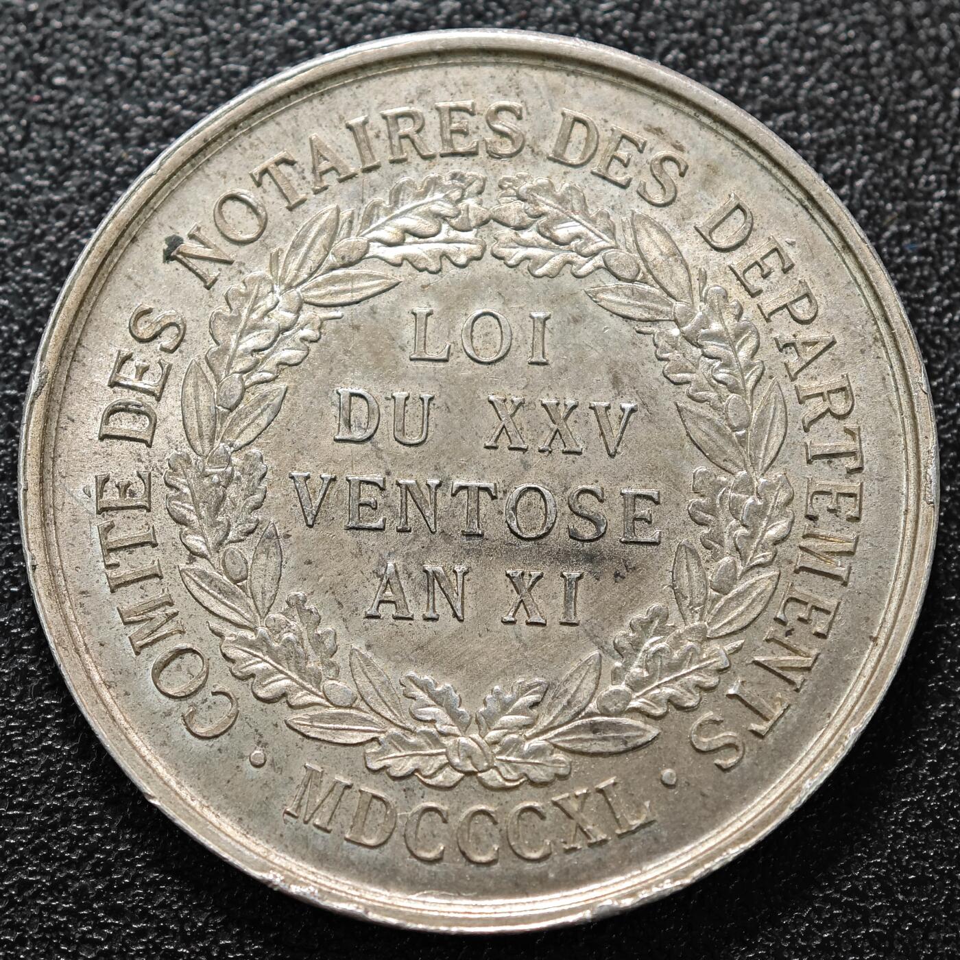 【德藏】世界币章拍卖第123期（拍品征集中~欢迎藏友联系）