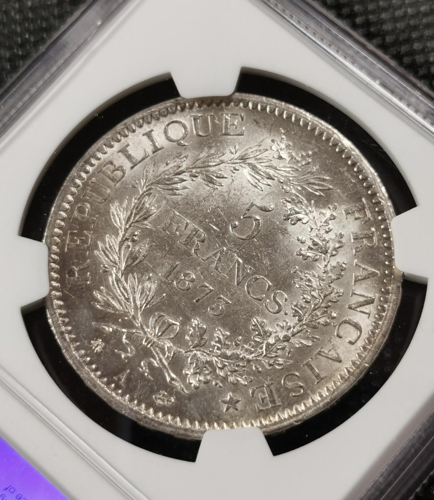 甄臻铺-世界钱币拍卖（第9期）新铺开张，欢迎捧场 NGC-MS62 1873年法国大力神5法郎，品质极佳，PL质感