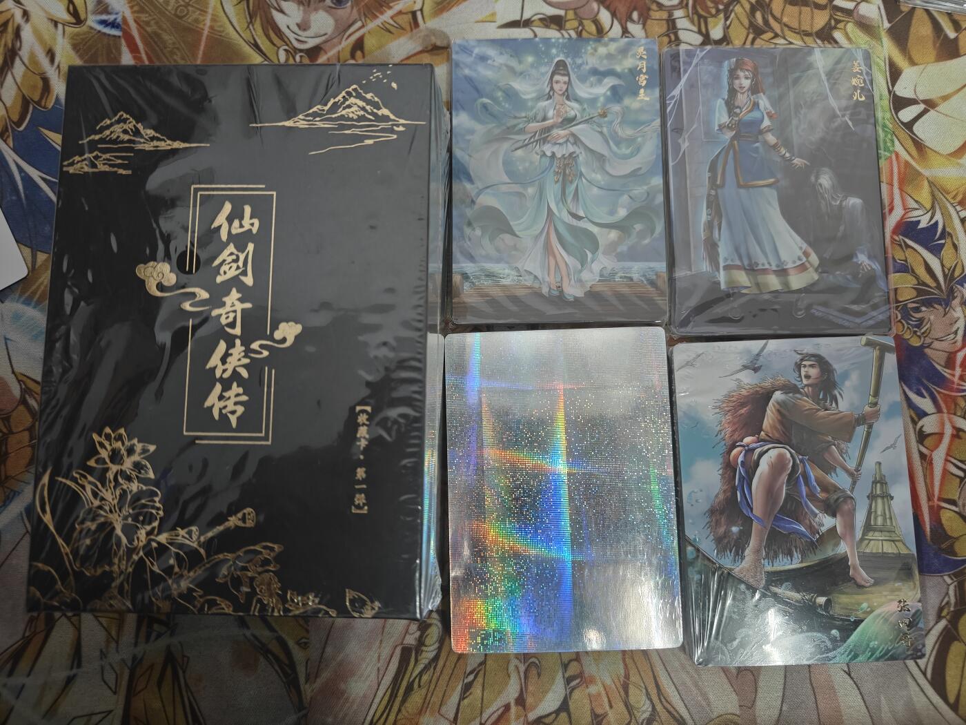天玑星卡拍第七十八期《进来看看呗》持续收拍收评中 满赠三娘需备注 卡玩帕克仙剑奇侠传彩闪1-3弹全套，1，2弹未拆封，3弹是错闪版，赠第一弹包装盒