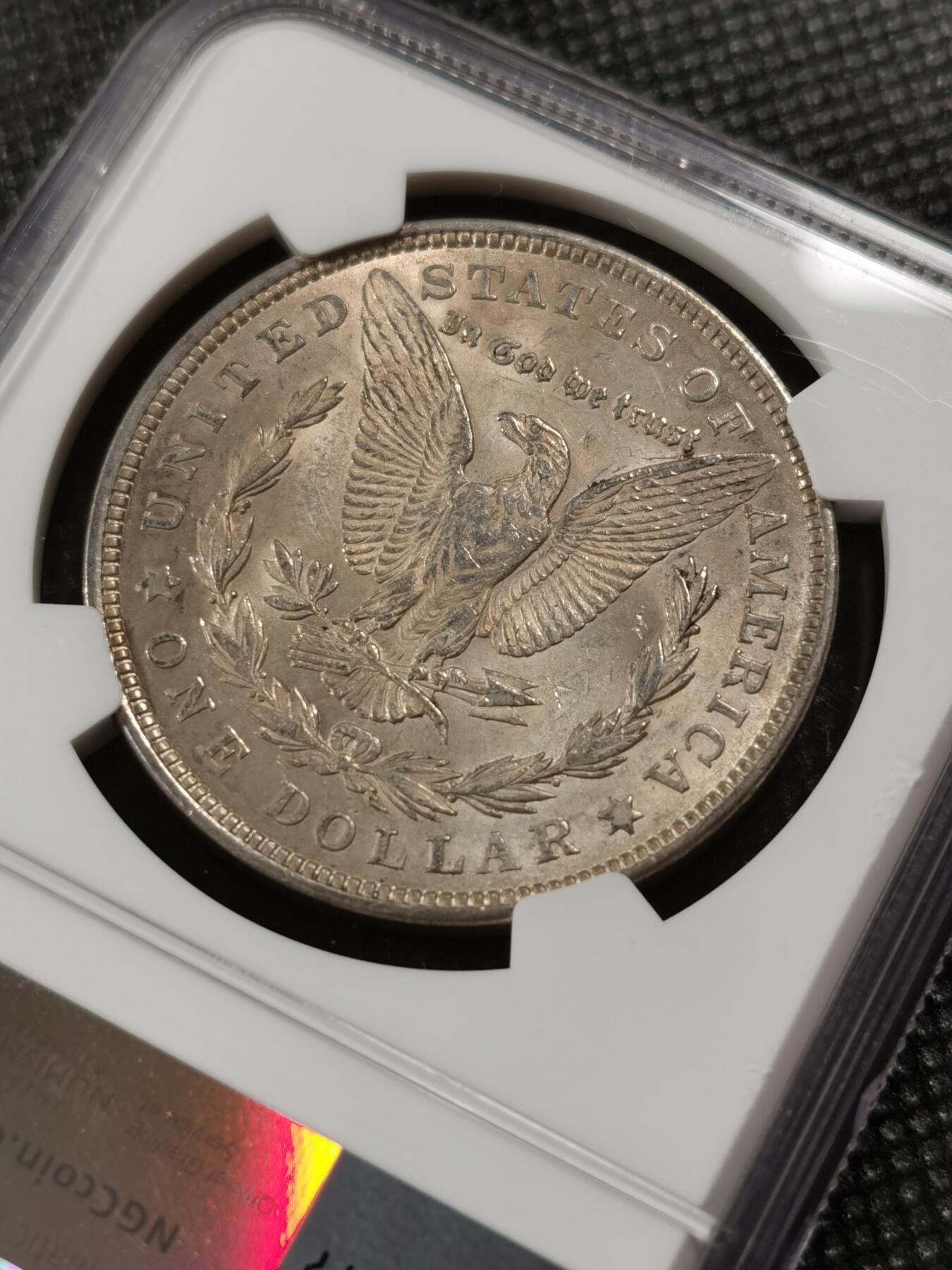 甄臻铺-世界钱币拍卖（第9期）新铺开张，欢迎捧场 NGC-MS62 1921年美国摩根银币，重黄油包浆