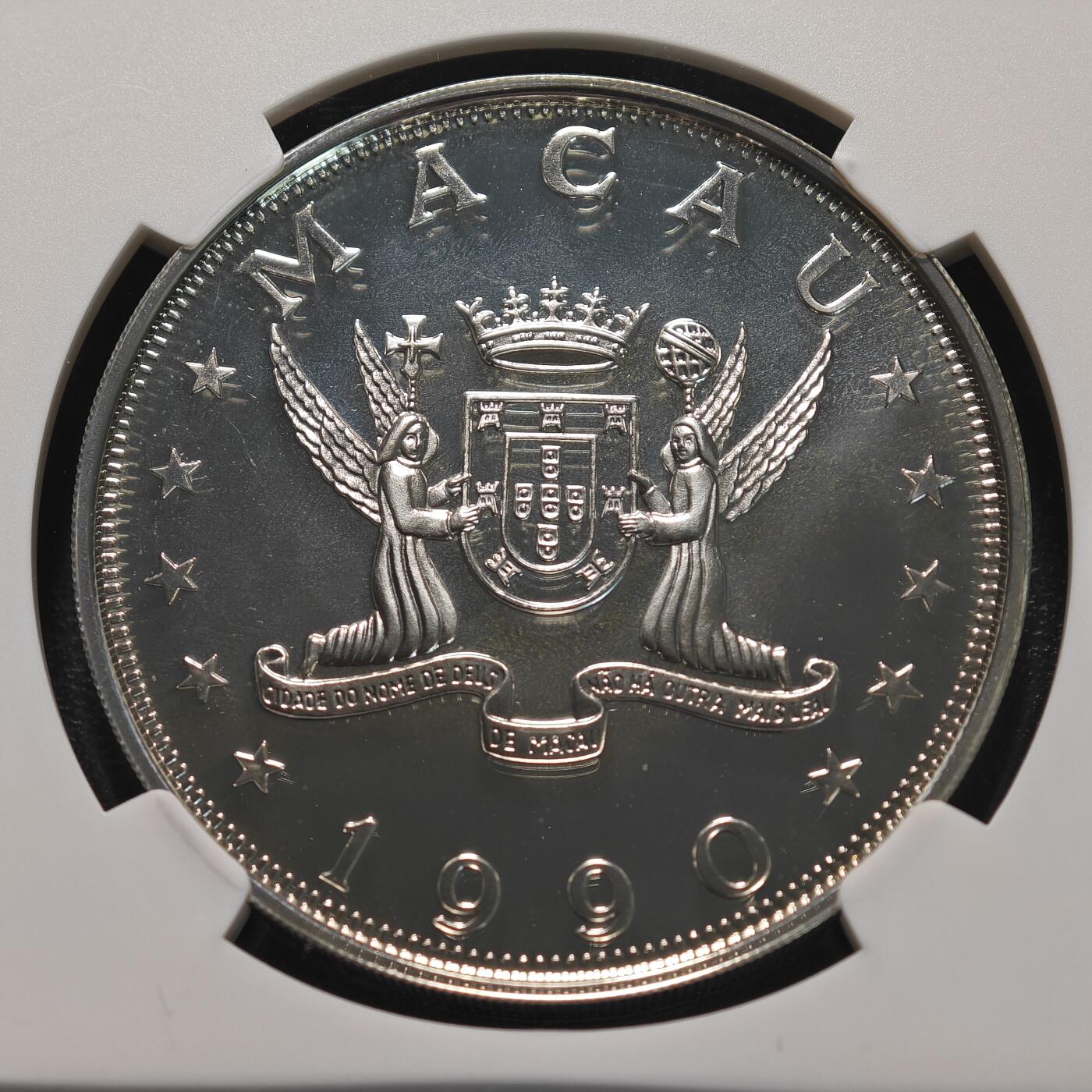 【德藏】世界币章拍卖第123期（拍品征集中~欢迎藏友联系）