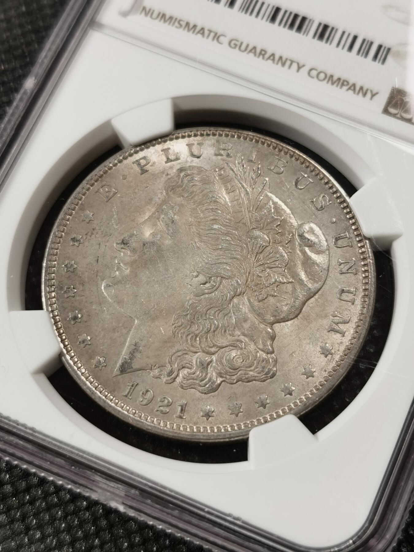 甄臻铺-世界钱币拍卖（第9期）新铺开张，欢迎捧场 NGC-MS62 1921年美国摩根银币，重黄油包浆