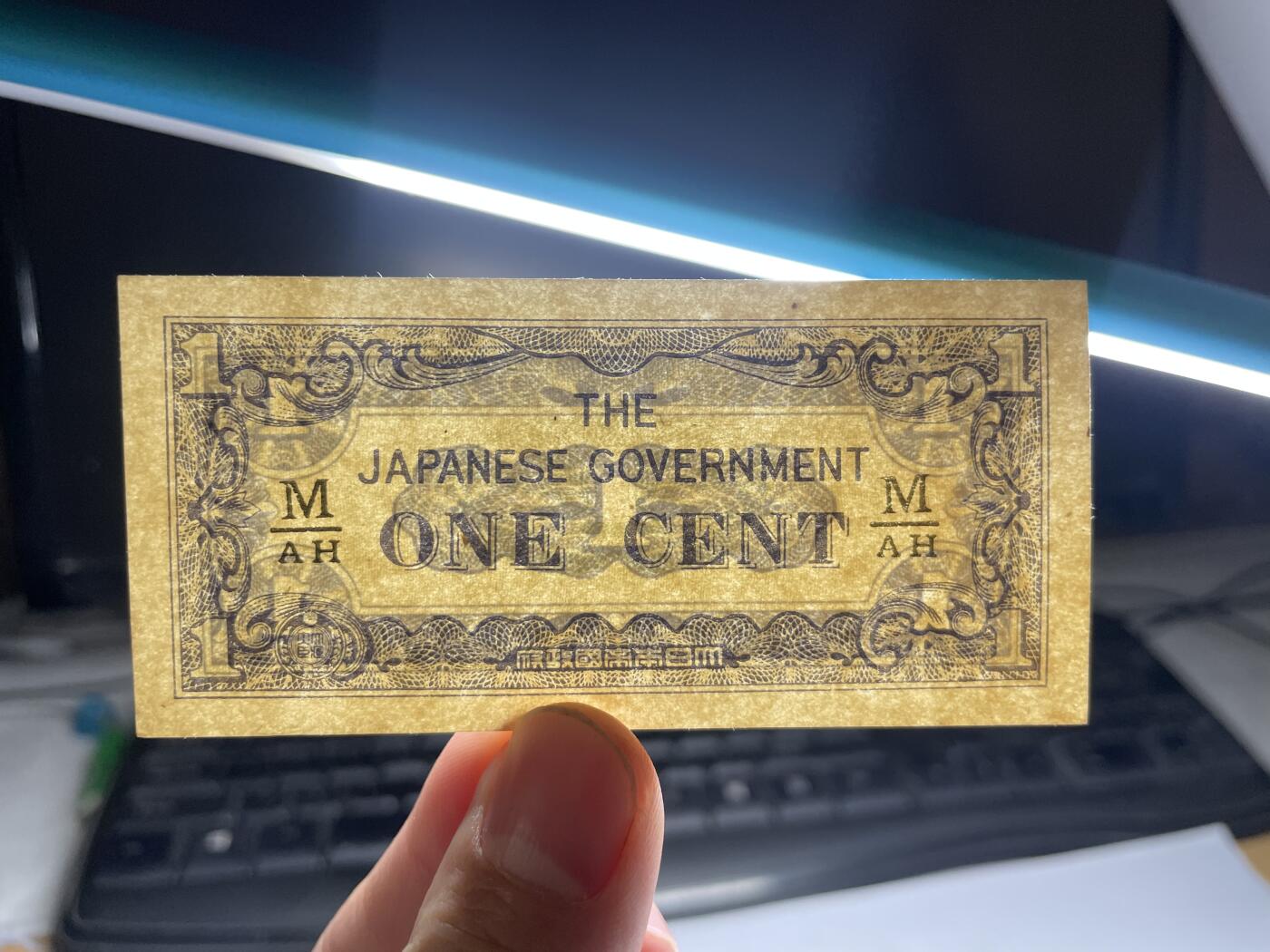 2025年集古藏今外币拍卖第三期-第10场—（总第220拍-纸币专场），本期拍完结算一次，发货时间2-3天，休息几天后继续新的一期拍卖。 日占东南亚一分军票