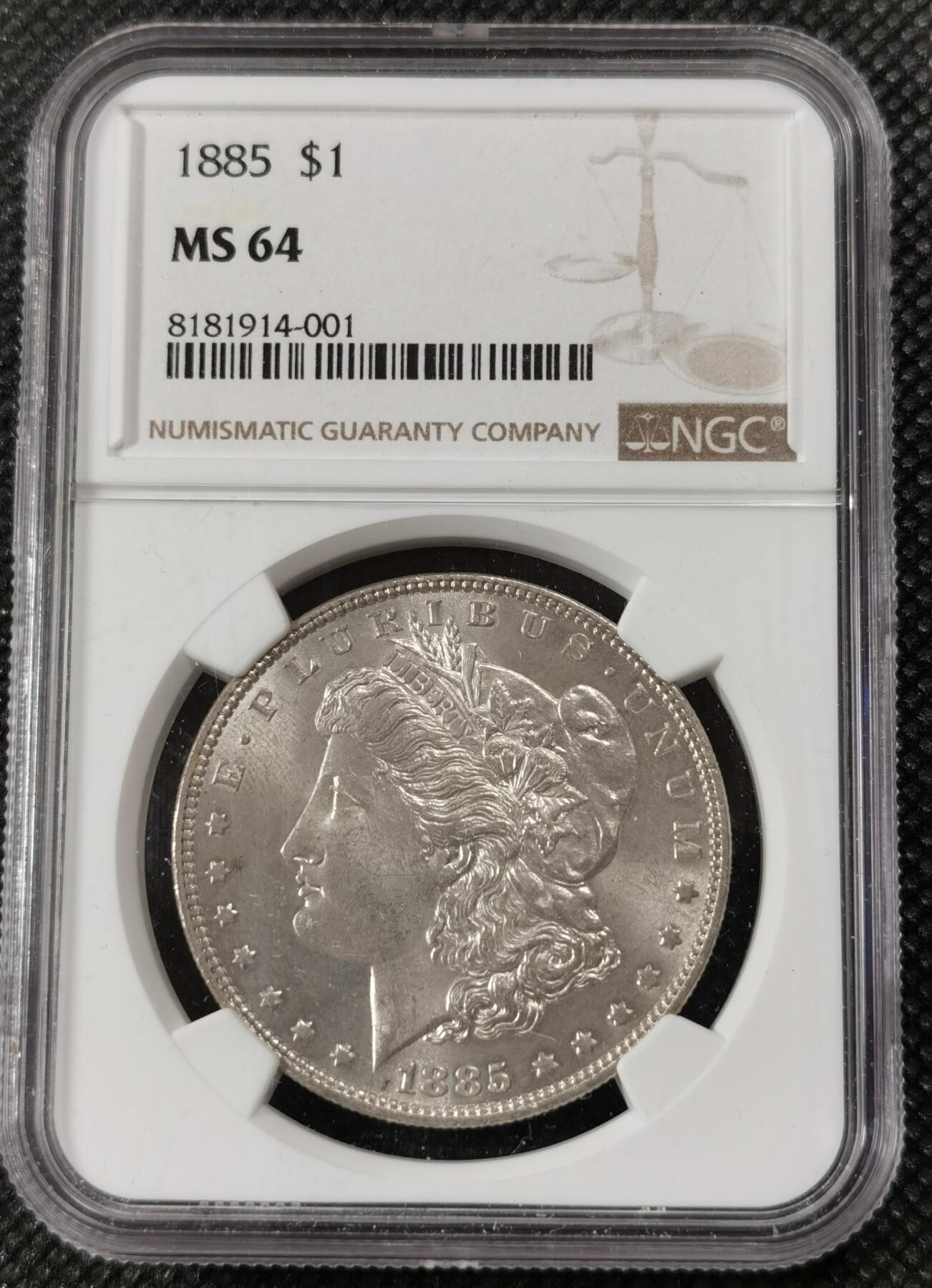 甄臻铺-世界钱币拍卖（第9期）新铺开张，欢迎捧场 NGC-MS64 1885年美国摩根浅浅PL质感