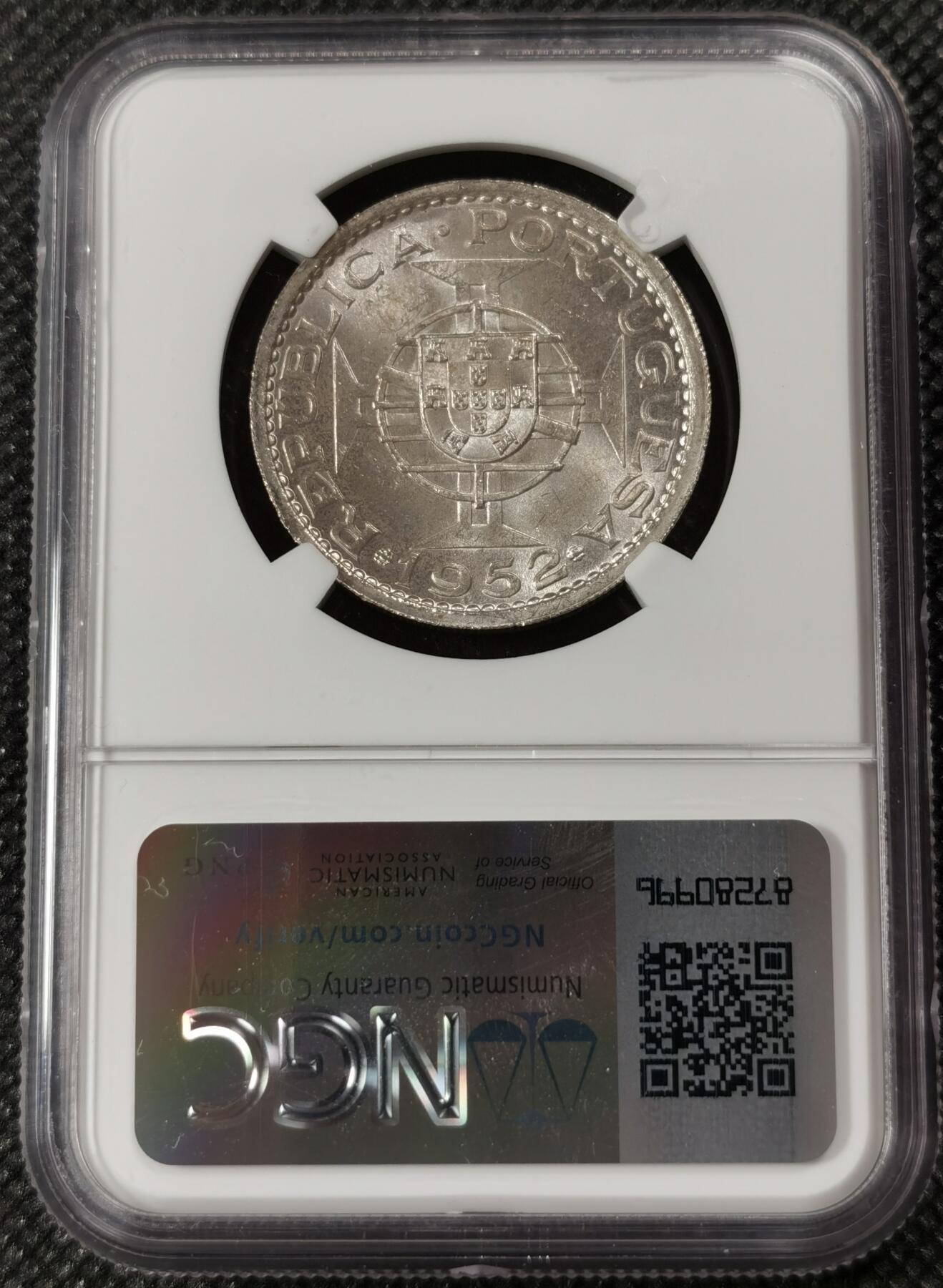 甄臻铺-世界钱币拍卖（第9期）新铺开张，欢迎捧场 NGC-MS63 1952年澳门首发伍圆，银光闪闪