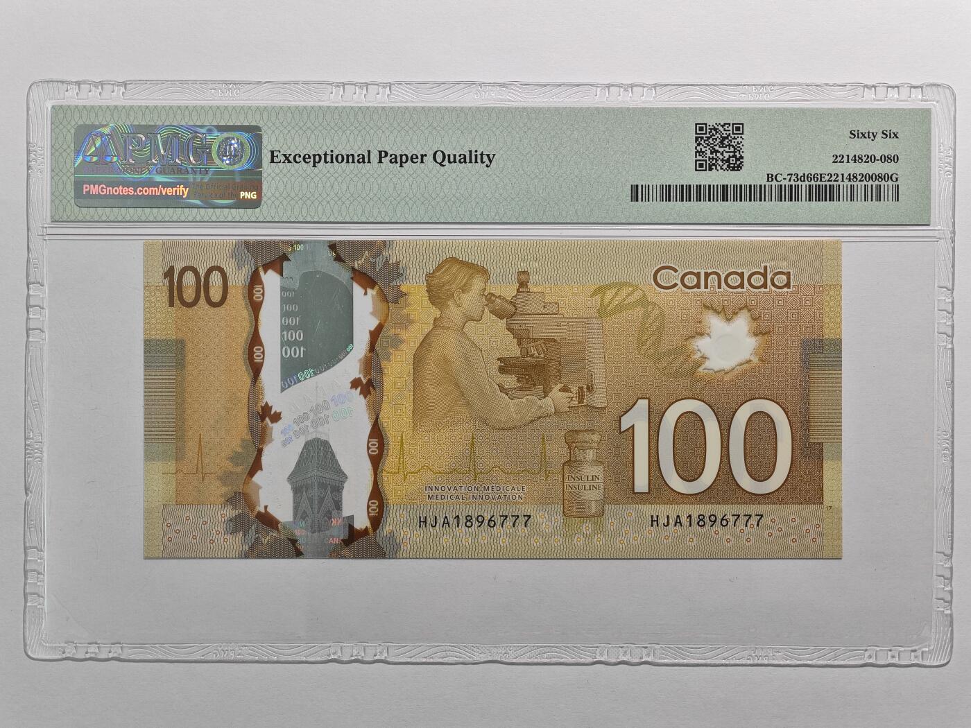 【德藏】世界币章拍卖第123期（拍品征集中~欢迎藏友联系）